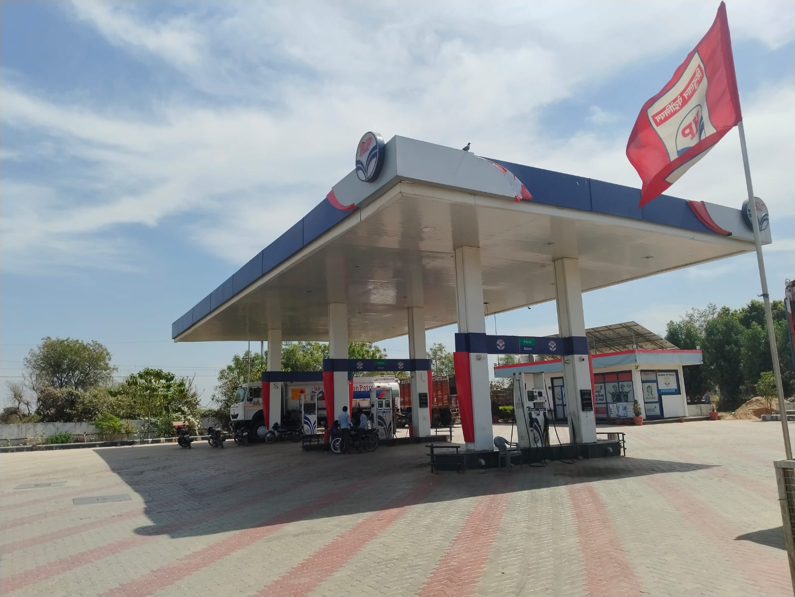 Hindustan Petroleum Corporation Limited - Soniyana, Chittorgarh