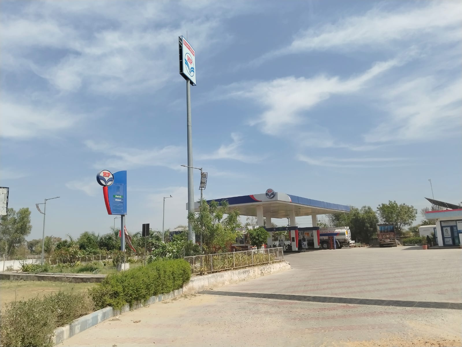 Hindustan Petroleum Corporation Limited - Soniyana, Chittorgarh