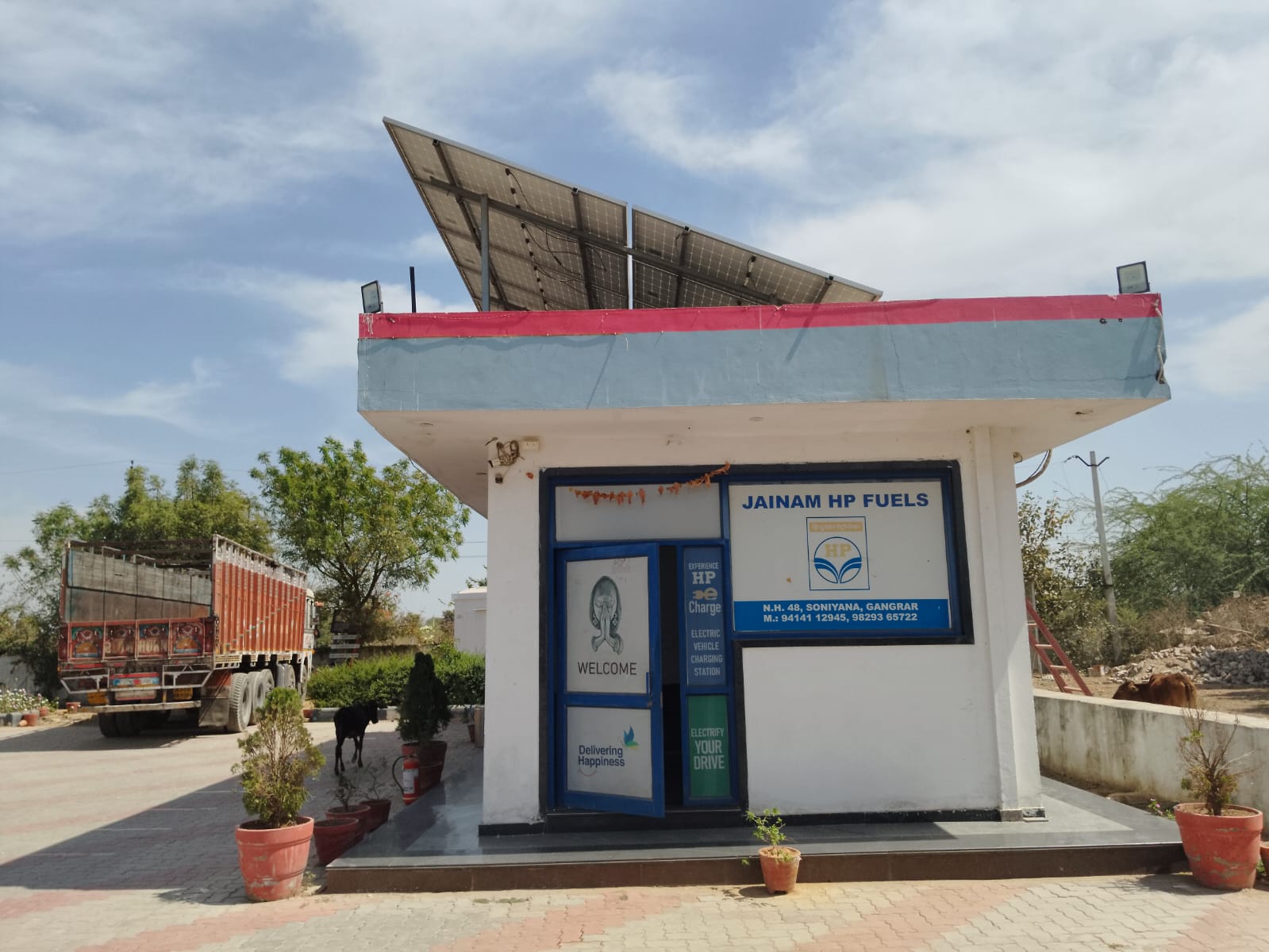 Hindustan Petroleum Corporation Limited - Soniyana, Chittorgarh