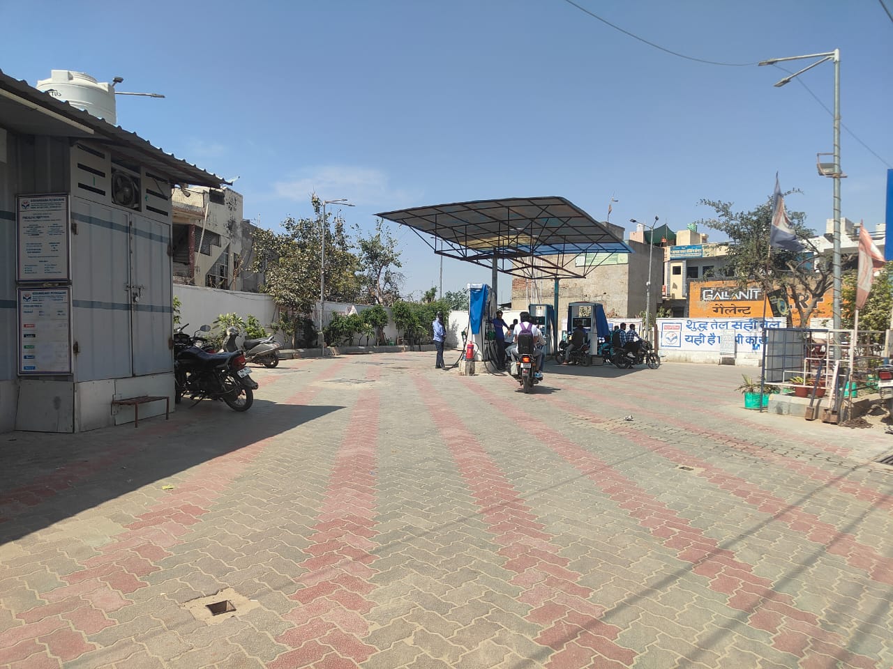 Hindustan Petroleum Corporation Limited - Kishangarh, Ajmer