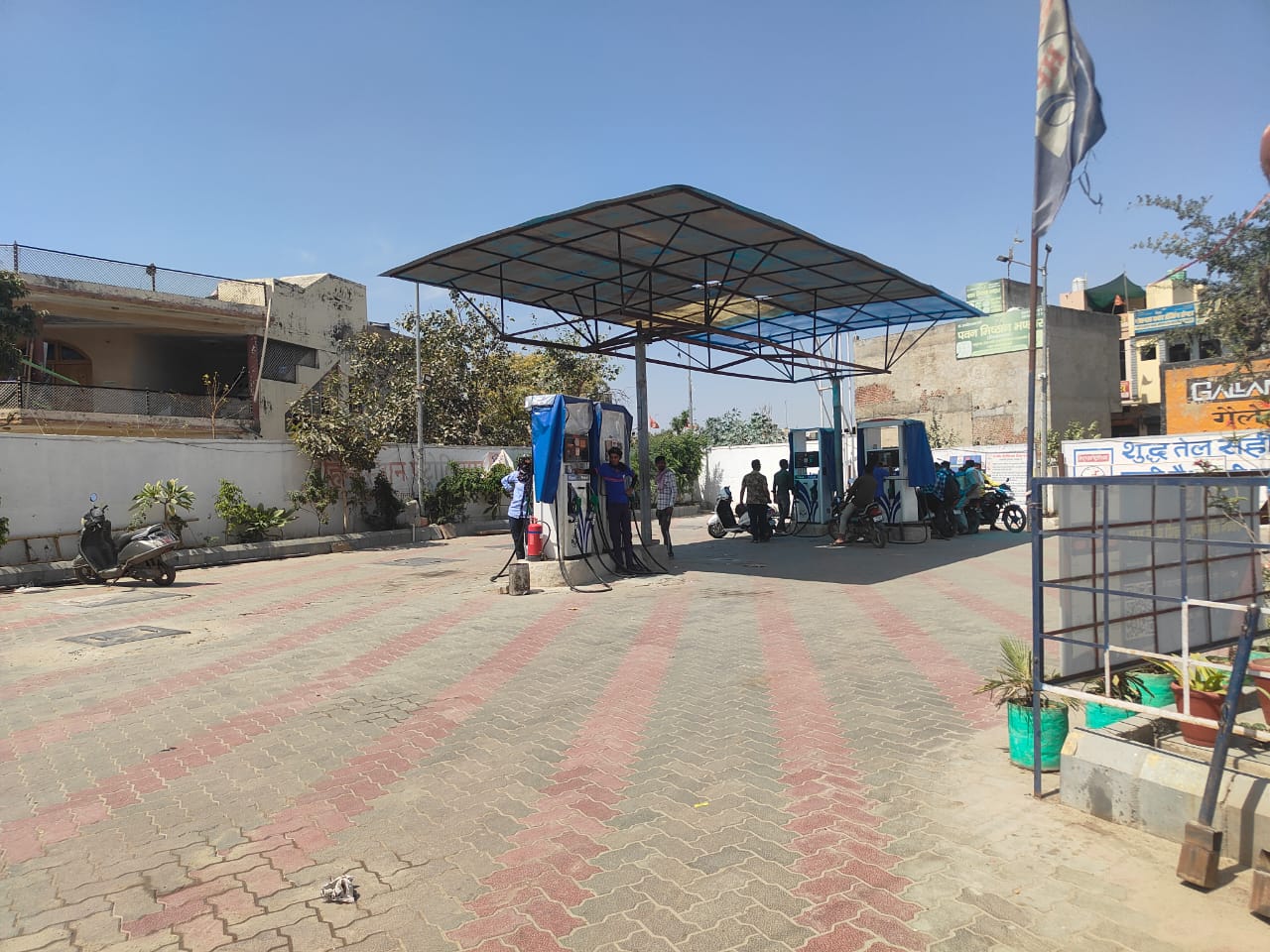 Hindustan Petroleum Corporation Limited - Kishangarh, Ajmer
