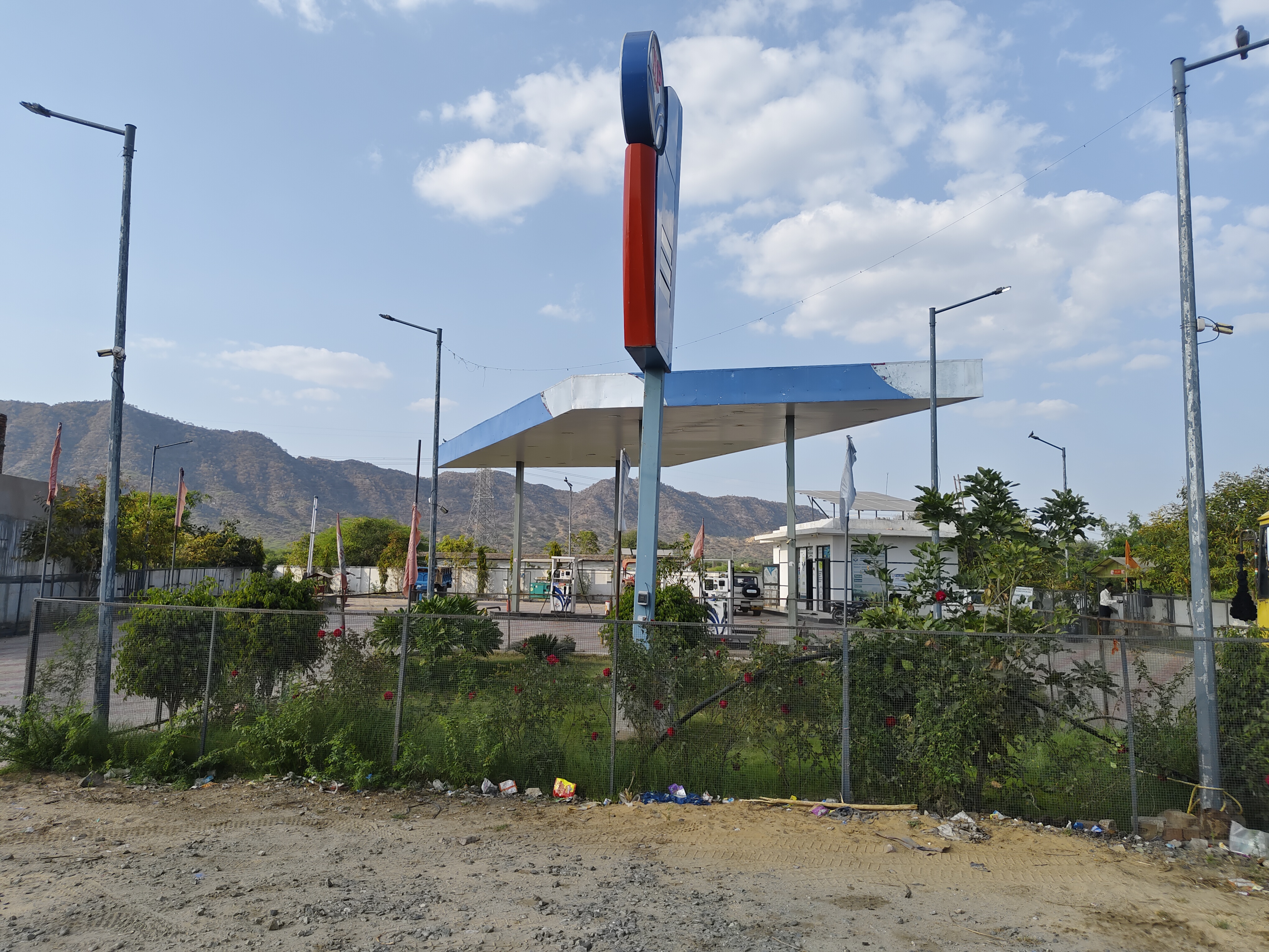 Hindustan Petroleum Corporation Limited - Kishanpura, Ajmer