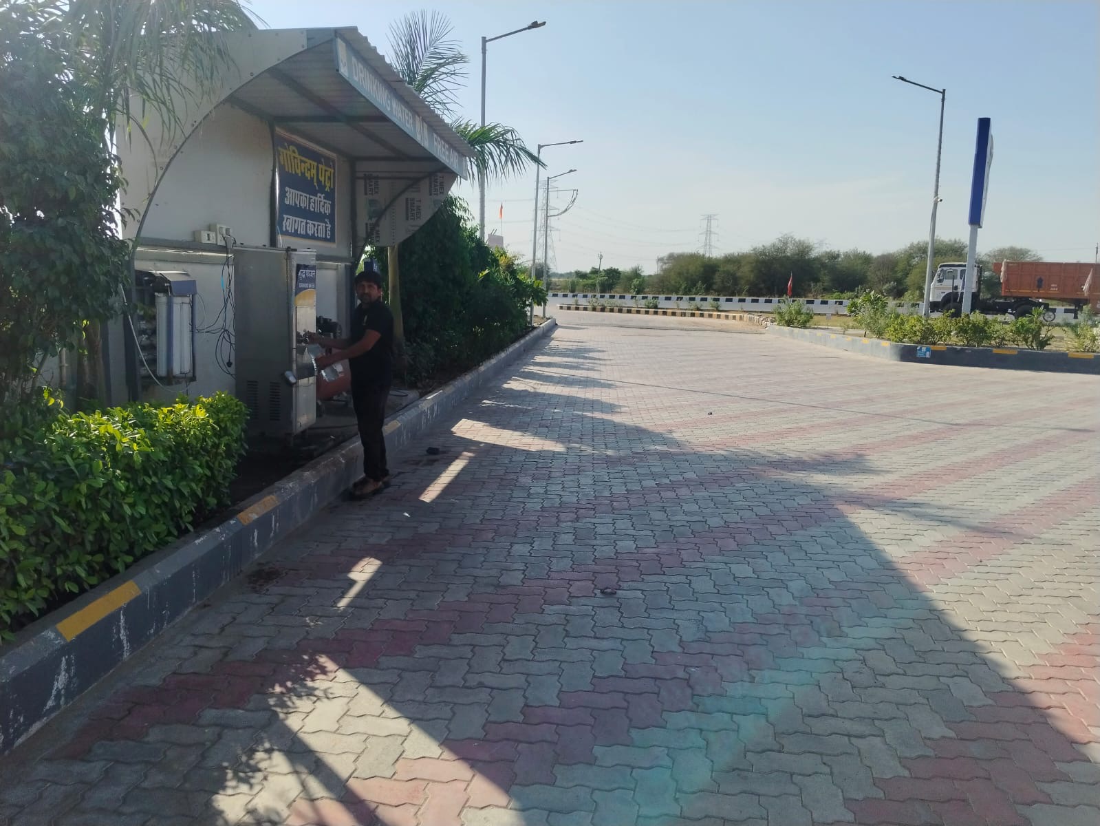 Hindustan Petroleum Corporation Limited - Lamana, Ajmer