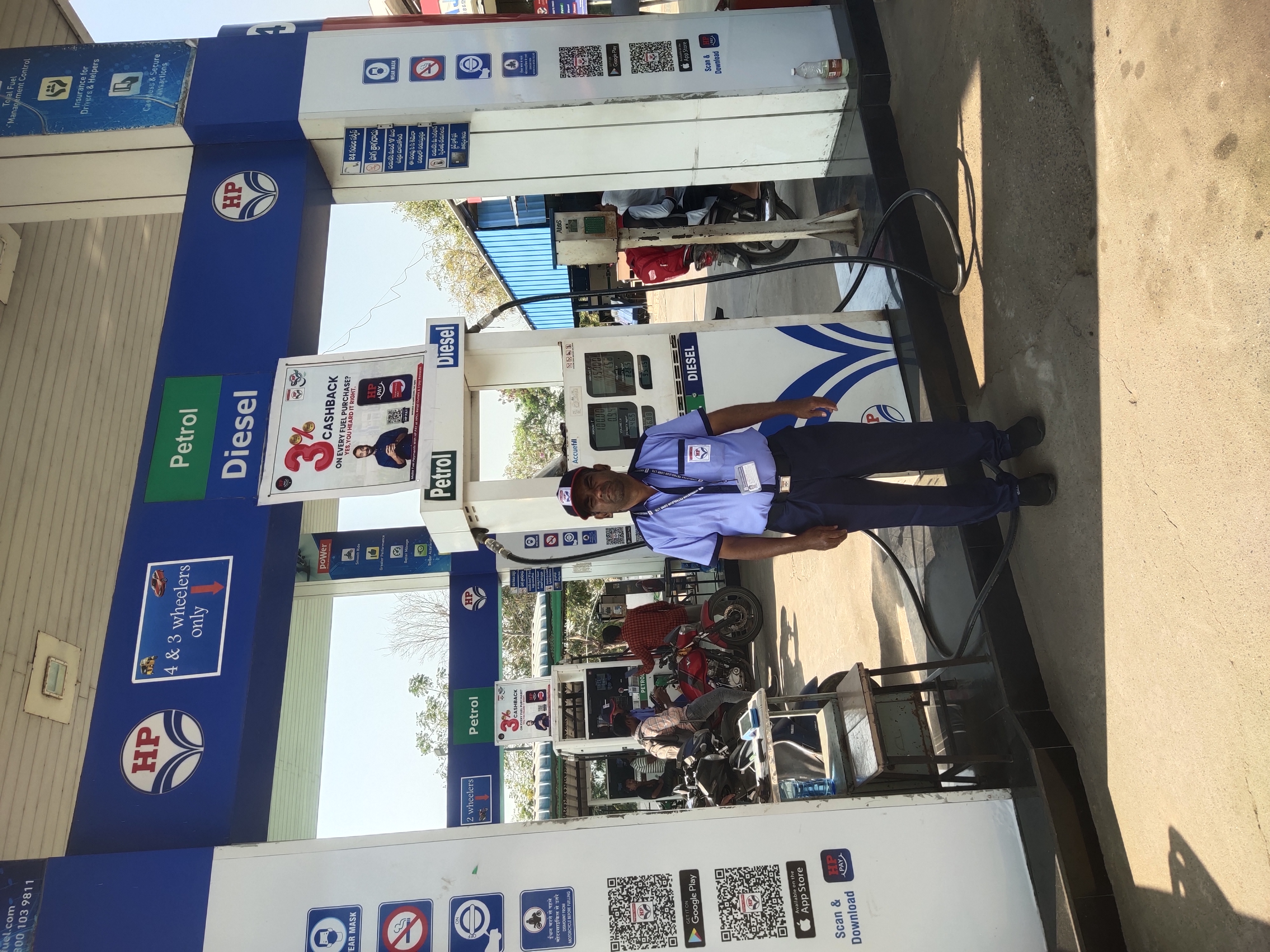 Hindustan Petroleum Corporation Limited - Timmapur, Warangal