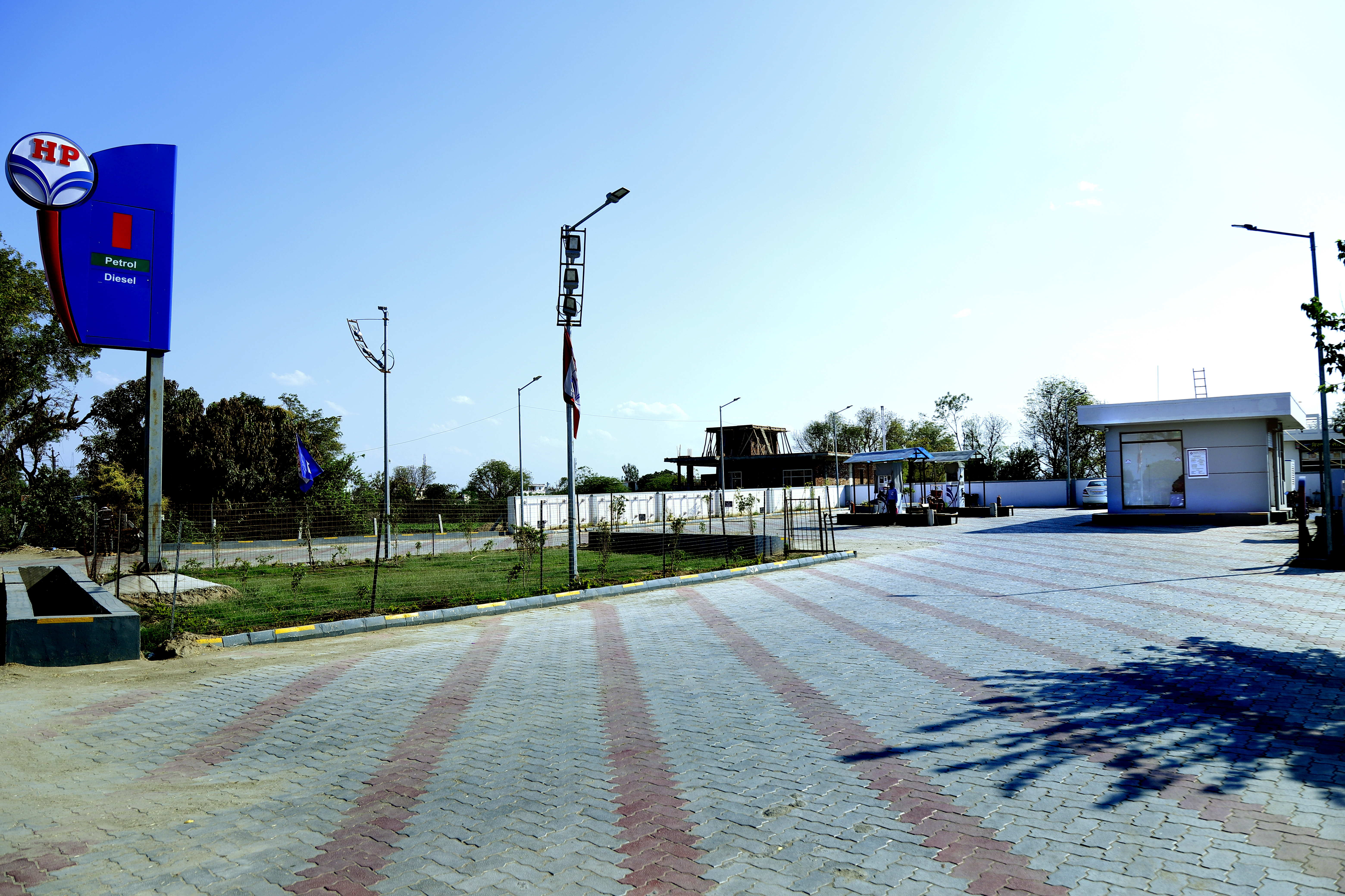 Hindustan Petroleum Corporation Limited - Sarwar, Ajmer