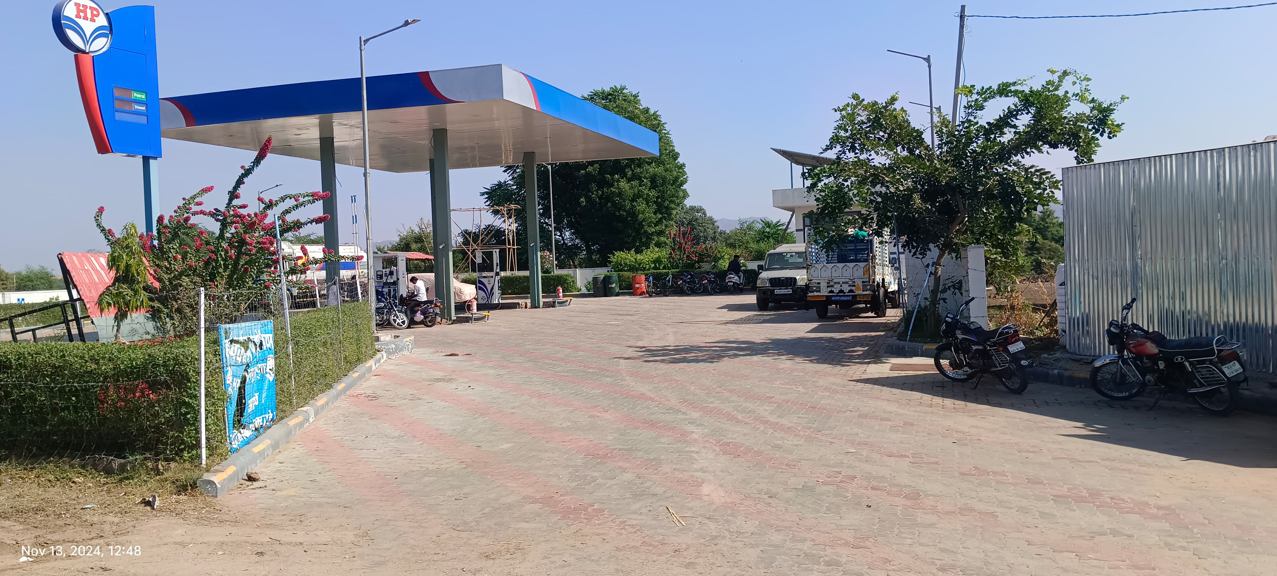 Hindustan Petroleum Corporation Limited - Bhagvanpura, Ajmer