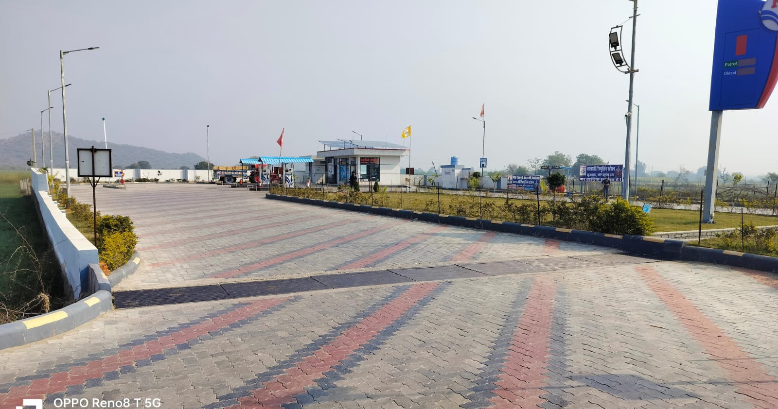 Hindustan Petroleum Corporation Limited - Kumharla, Bundi