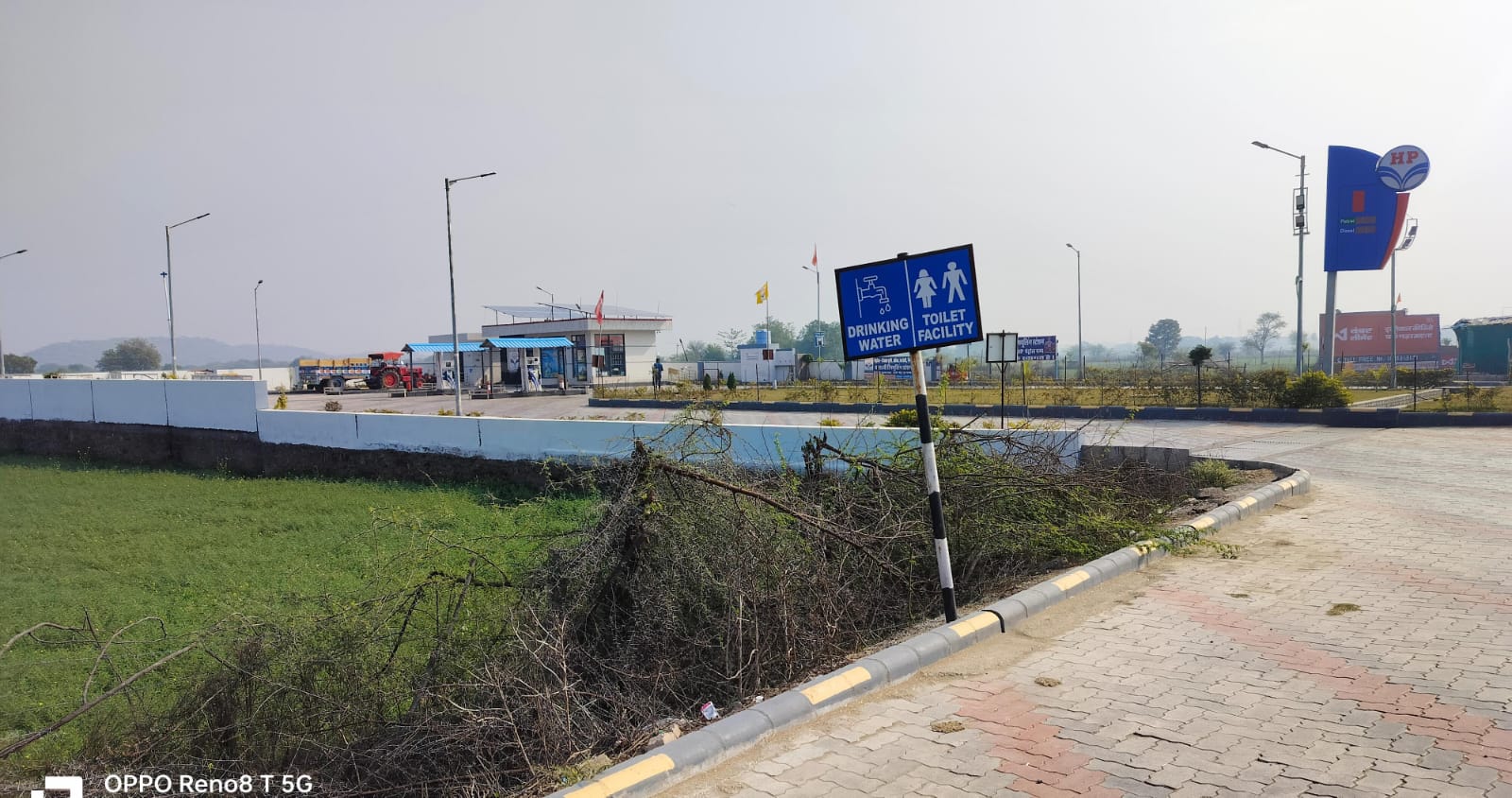 Hindustan Petroleum Corporation Limited - Kumharla, Bundi