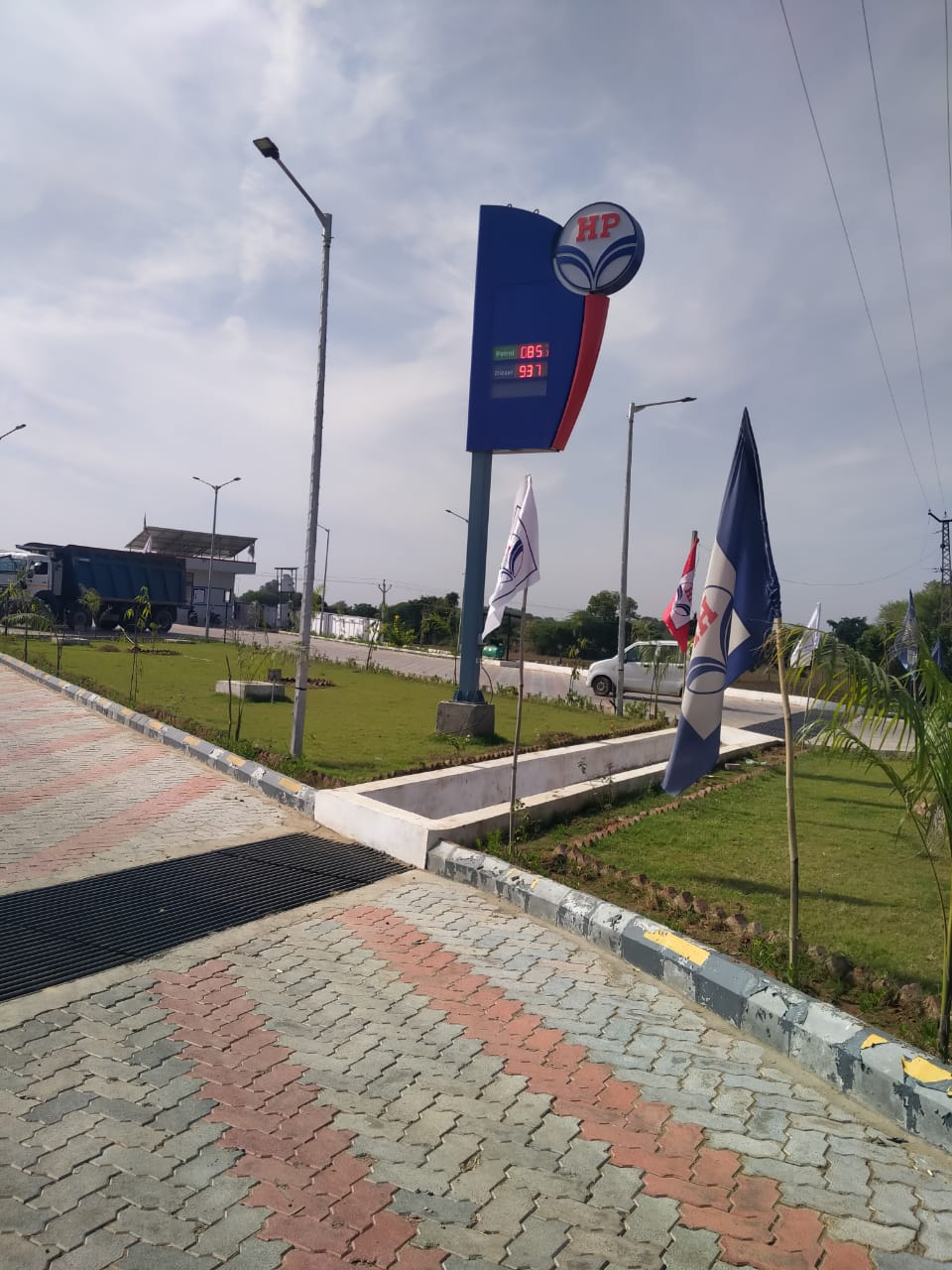 Hindustan Petroleum Corporation Limited - Sunwasara, Bundi