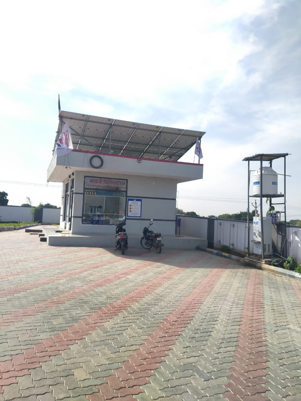 Hindustan Petroleum Corporation Limited - Sunwasara, Bundi