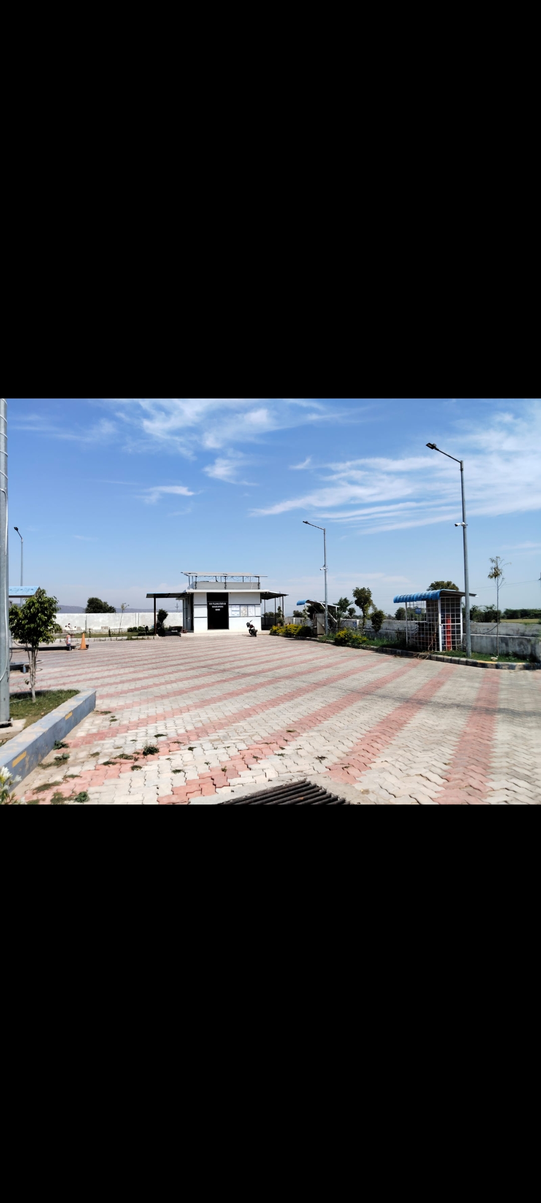 Hindustan Petroleum Corporation Limited - Bahadurpura, Bundi