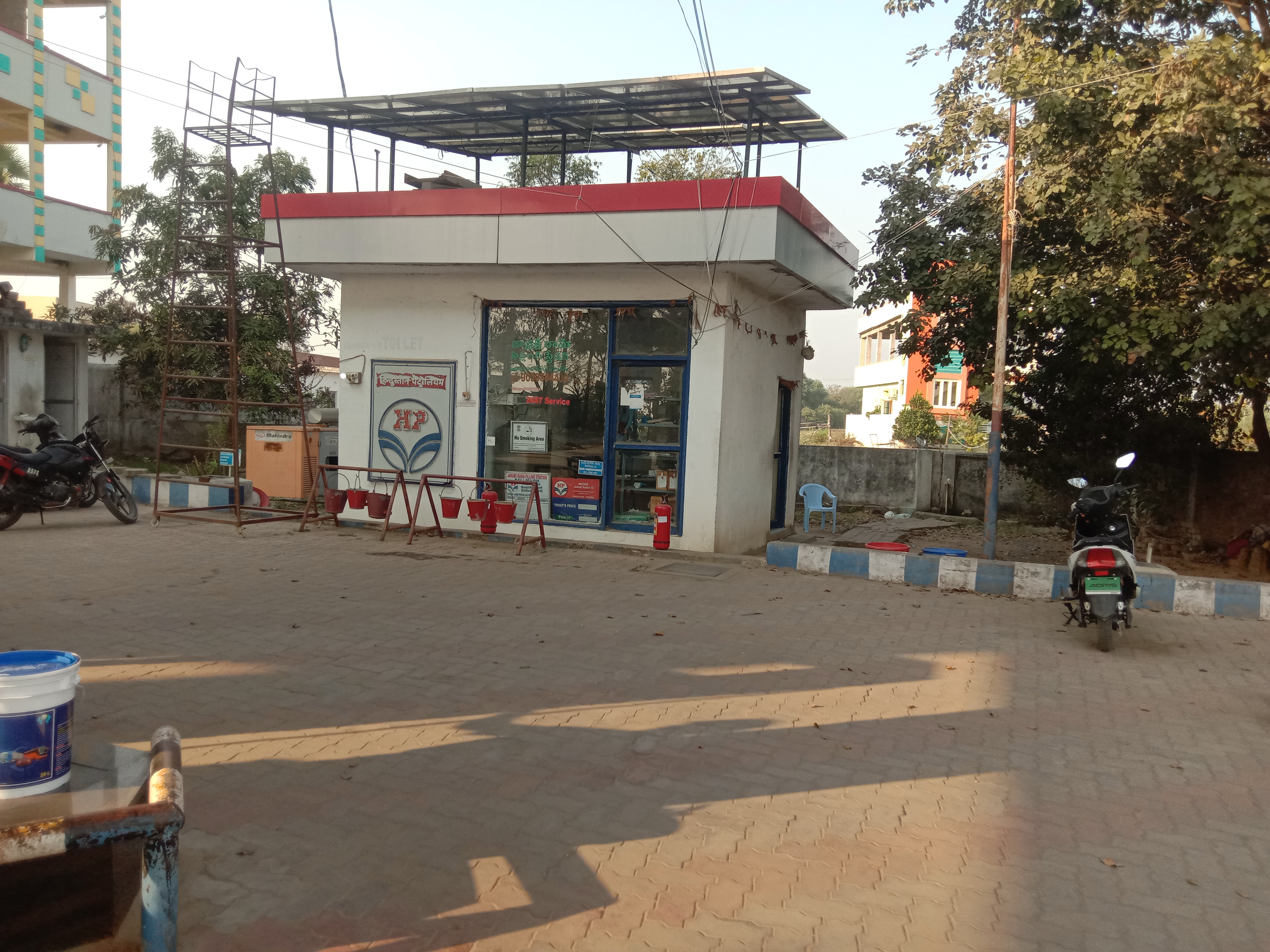 Hindustan Petroleum Corporation Limited - Narsampet, Warangal