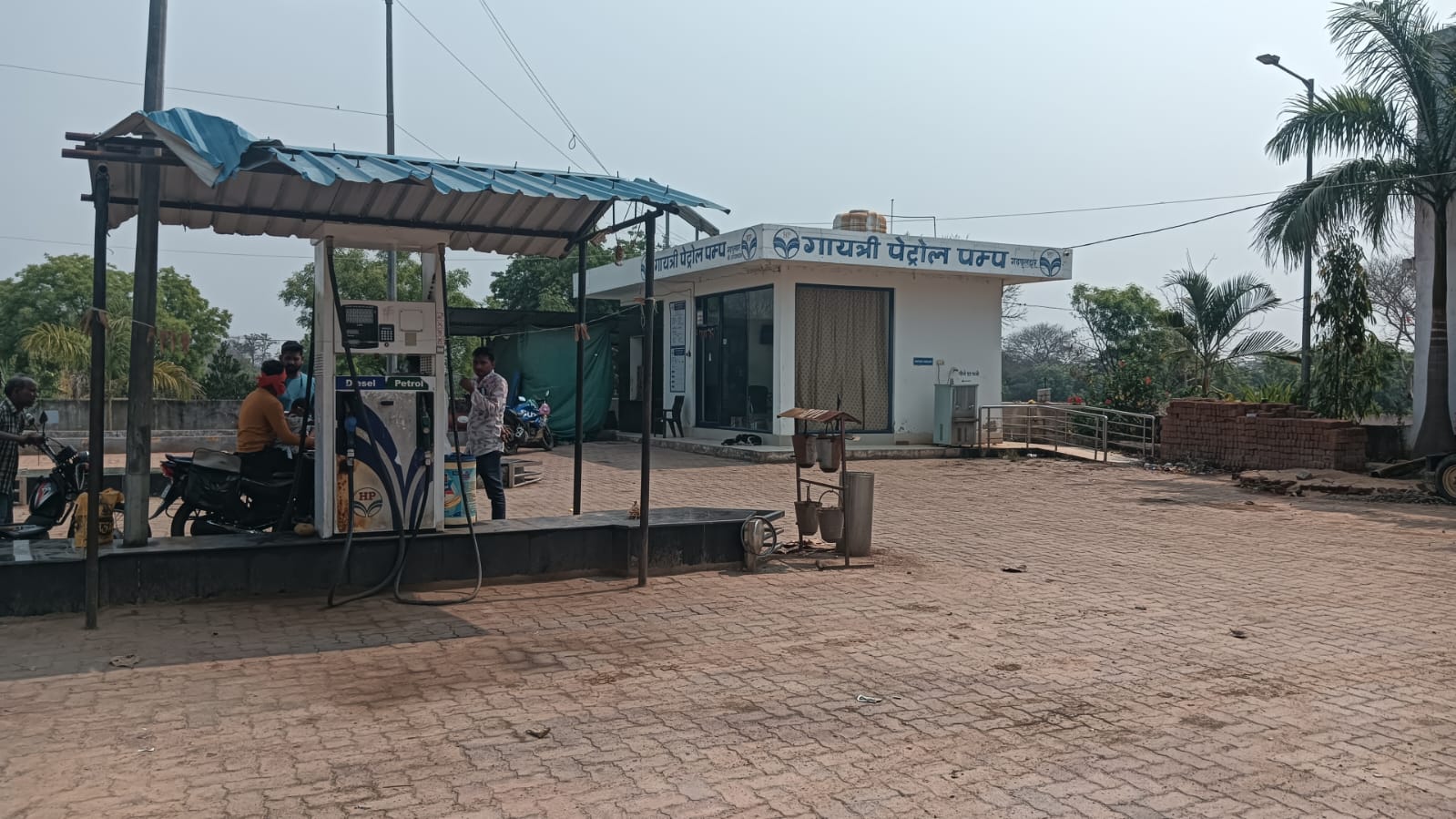 Hindustan Petroleum Corporation Limited - Garhfuljhar, Mahasamund