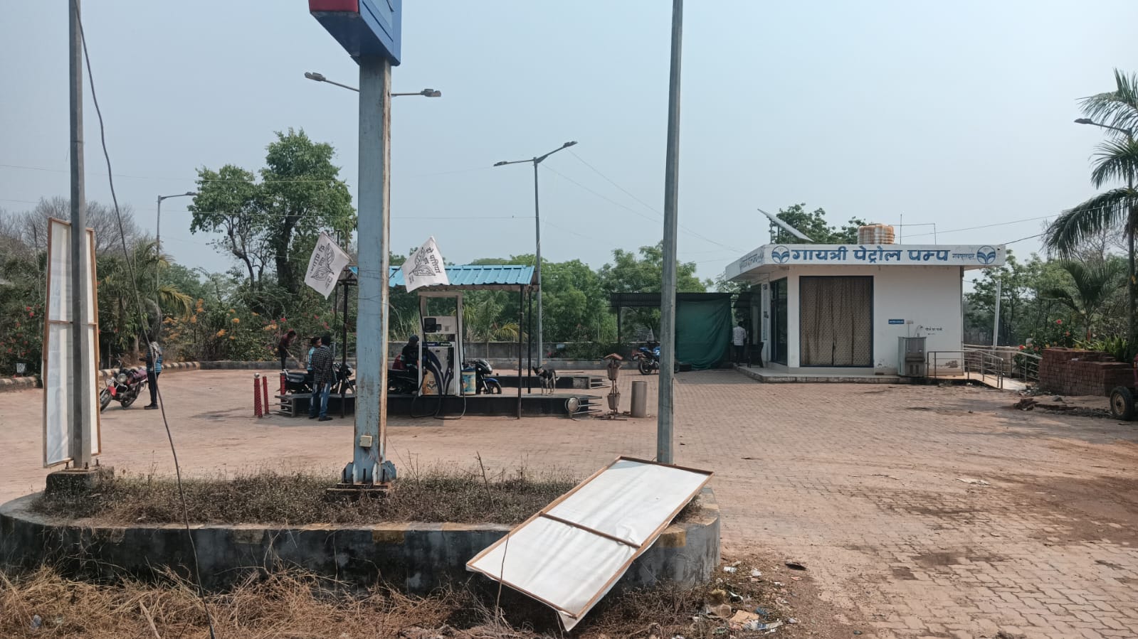 Hindustan Petroleum Corporation Limited - Garhfuljhar, Mahasamund