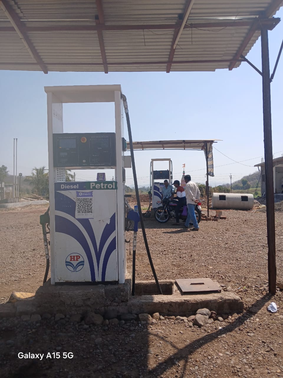 Hindustan Petroleum Corporation Limited - Charegaon, Satara