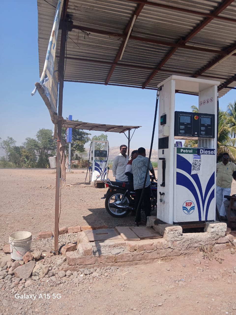 Hindustan Petroleum Corporation Limited - Charegaon, Satara