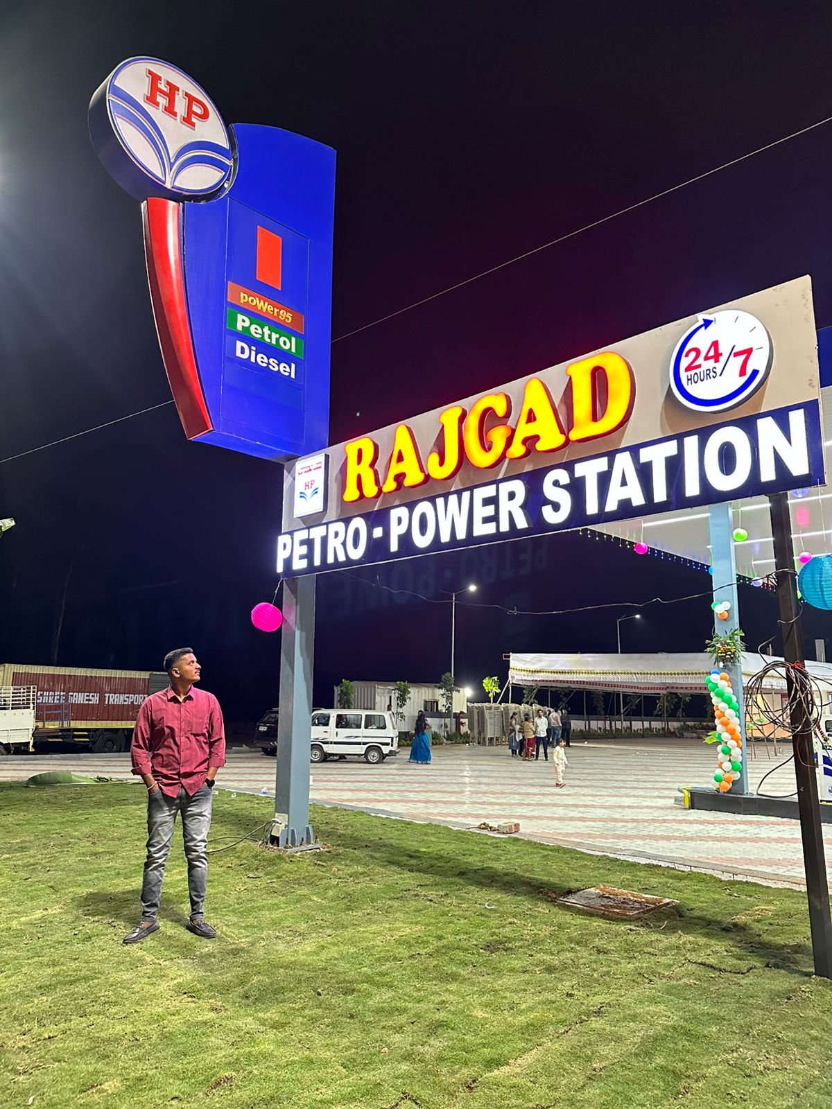 Hindustan Petroleum Corporation Limited - Kelawade, Pune