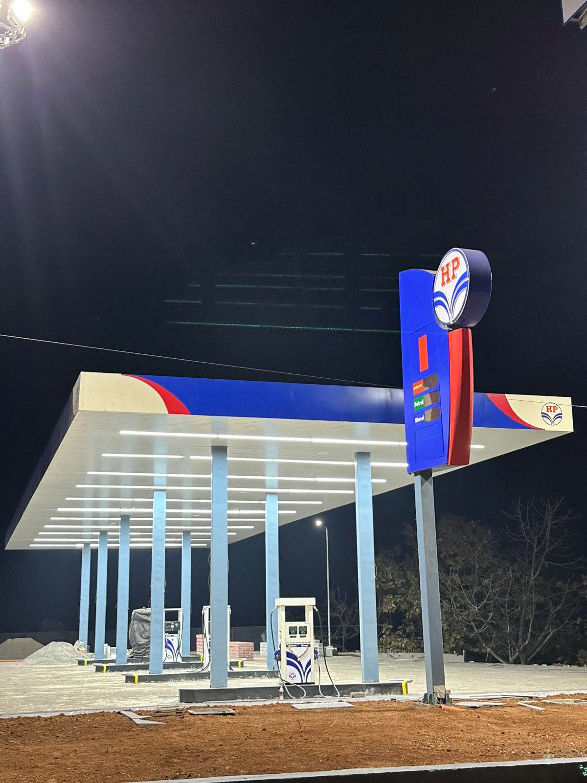 Hindustan Petroleum Corporation Limited - Kelawade, Pune