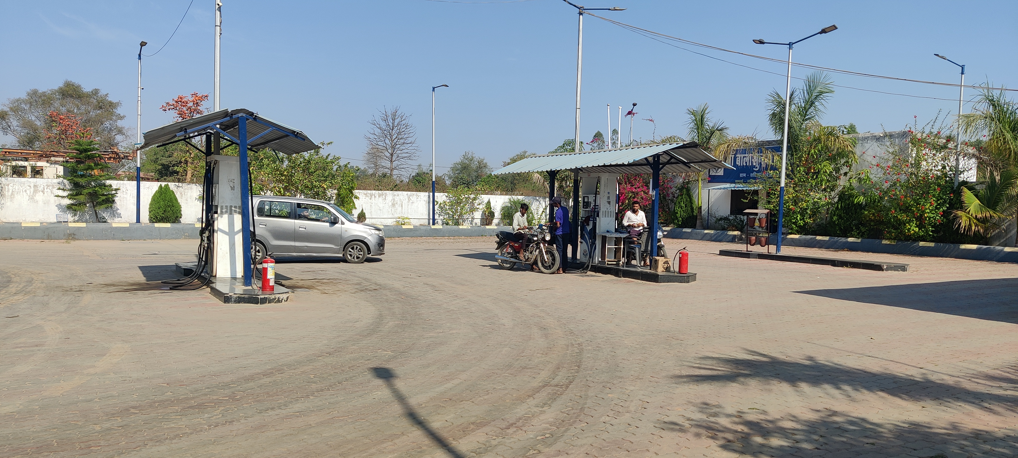Hindustan Petroleum Corporation Limited - Shashipur, Surguja