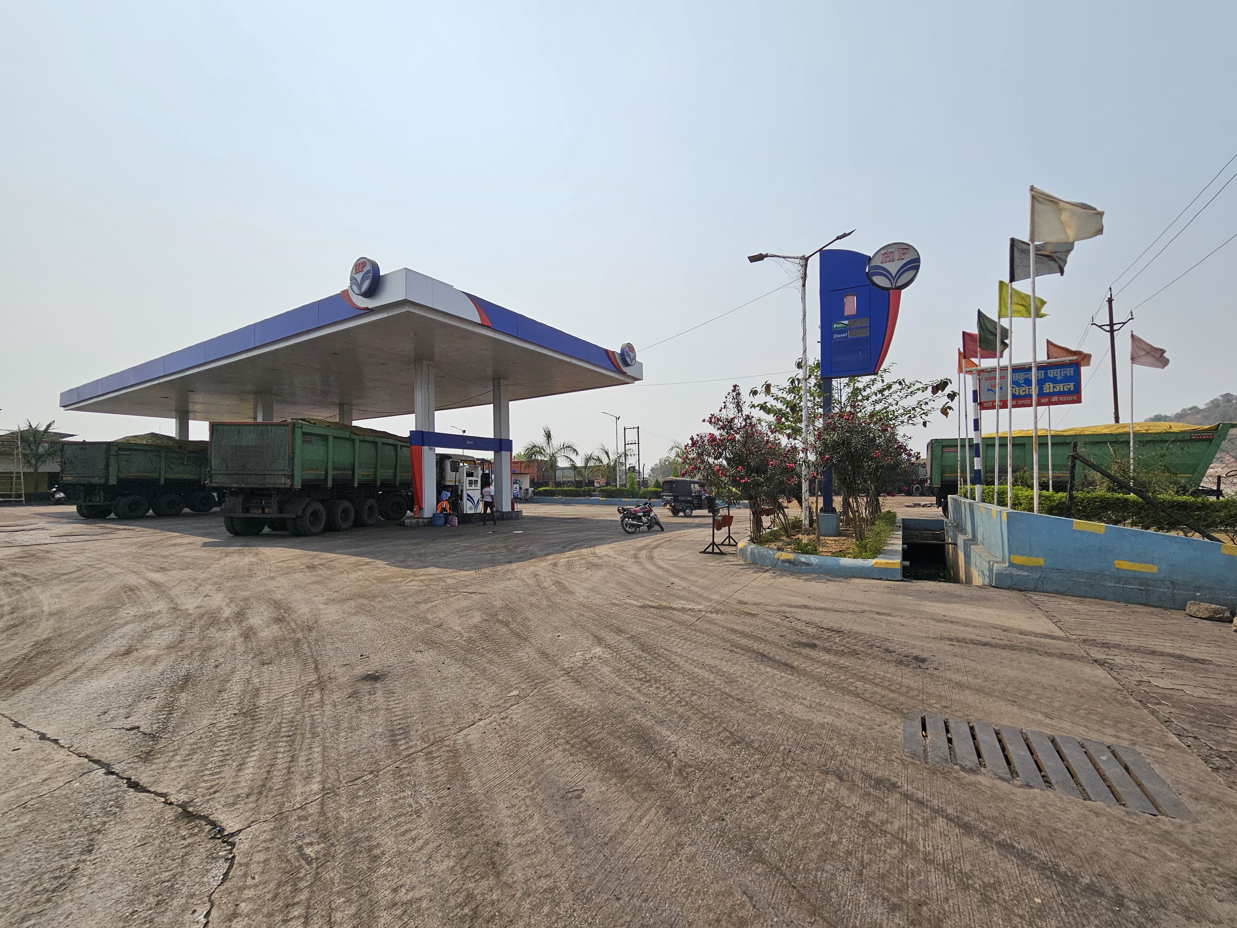 Hindustan Petroleum Corporation Limited - Jail, Bilaspur