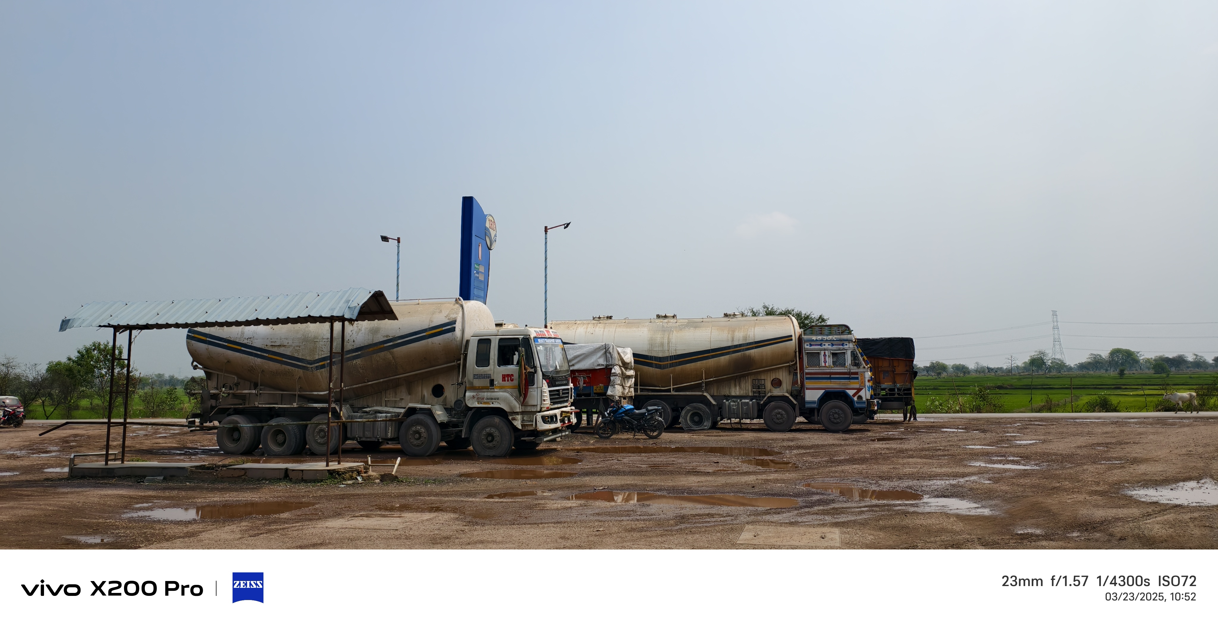 Hindustan Petroleum Corporation Limited - Taldeori, Janjgir-champa