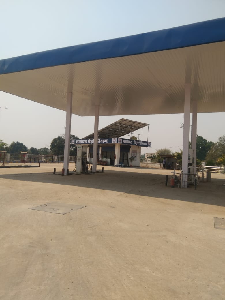 Hindustan Petroleum Corporation Limited - Gumga, Surguja