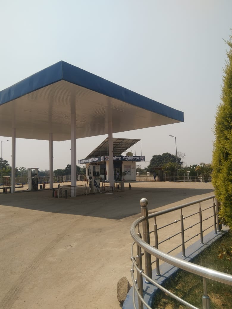 Hindustan Petroleum Corporation Limited - Gumga, Surguja