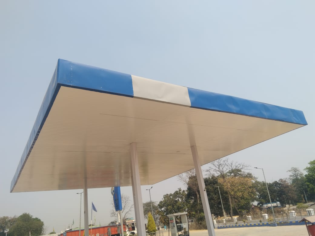 Hindustan Petroleum Corporation Limited - Gumga, Surguja