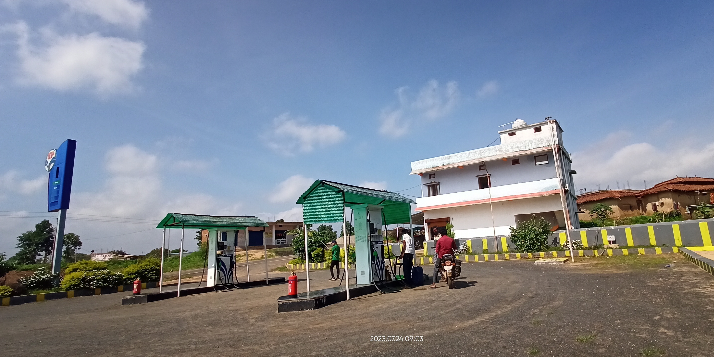 Hindustan Petroleum Corporation Limited - Thadpathar, Surguja