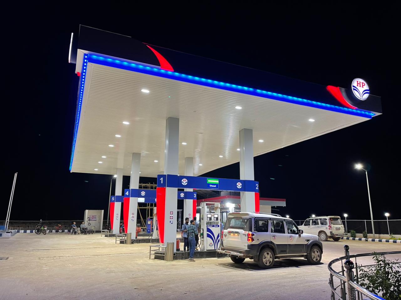 Hindustan Petroleum Corporation Limited - Gahila, Surguja