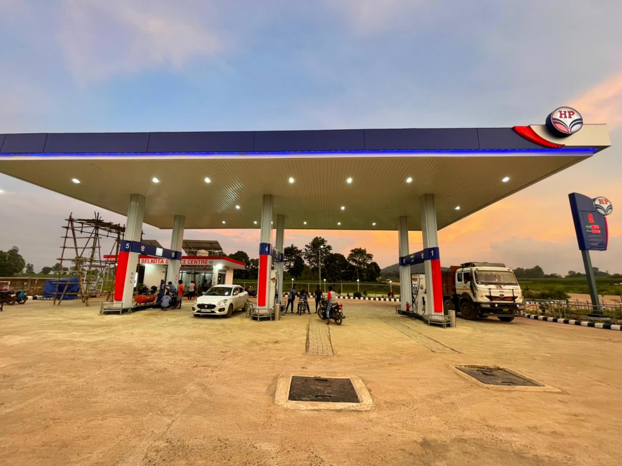 Hindustan Petroleum Corporation Limited - Gahila, Surguja