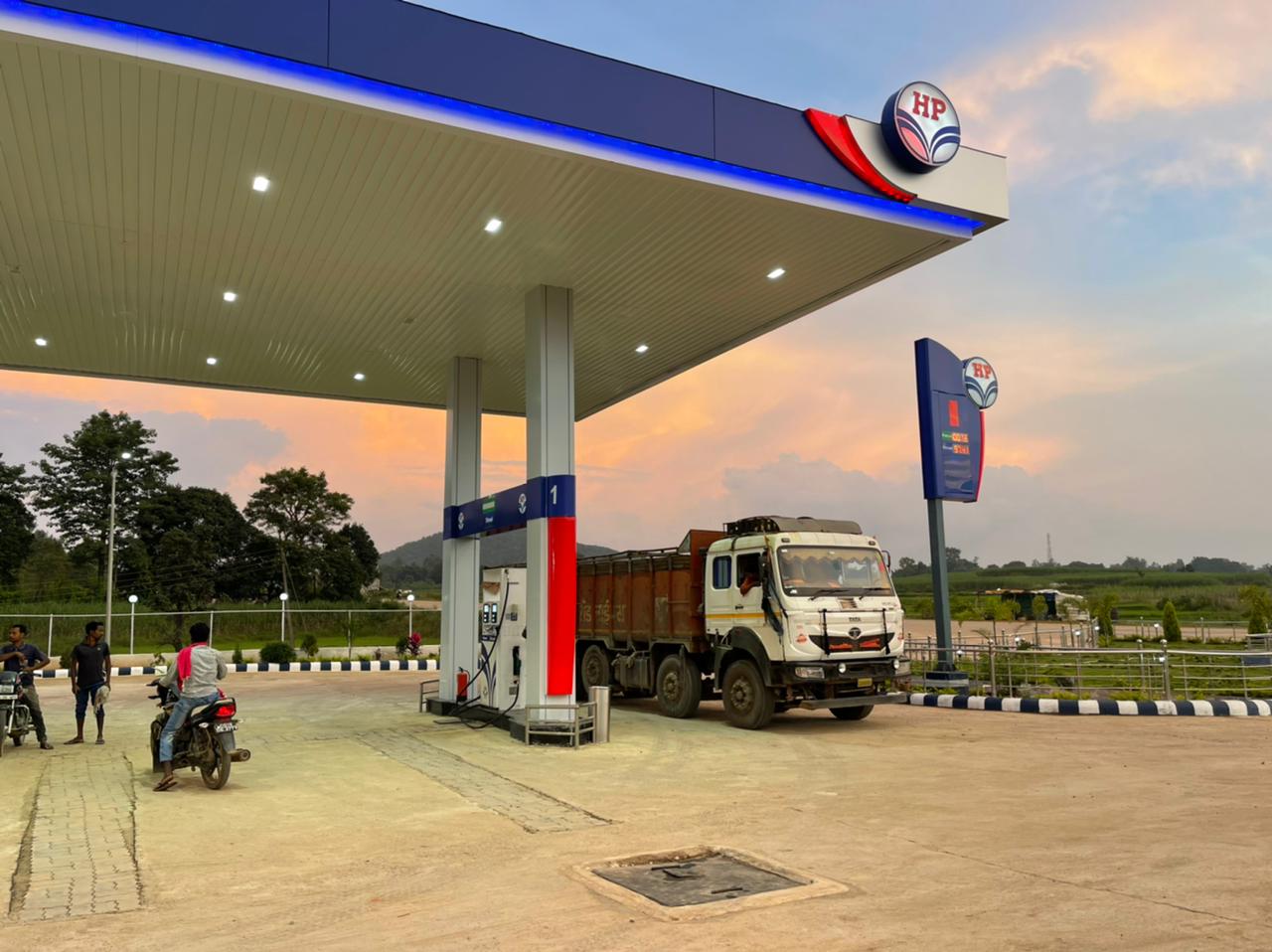 Hindustan Petroleum Corporation Limited - Gahila, Surguja