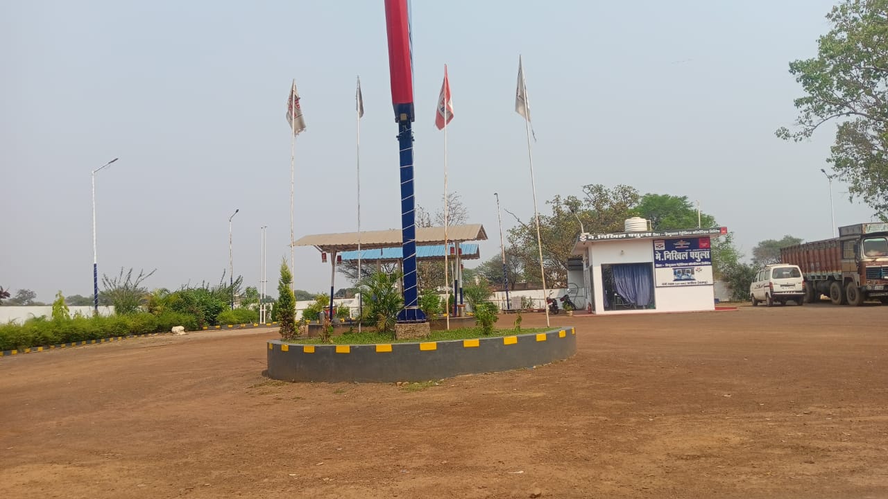 Hindustan Petroleum Corporation Limited - Gopi Mahk, Raigarh