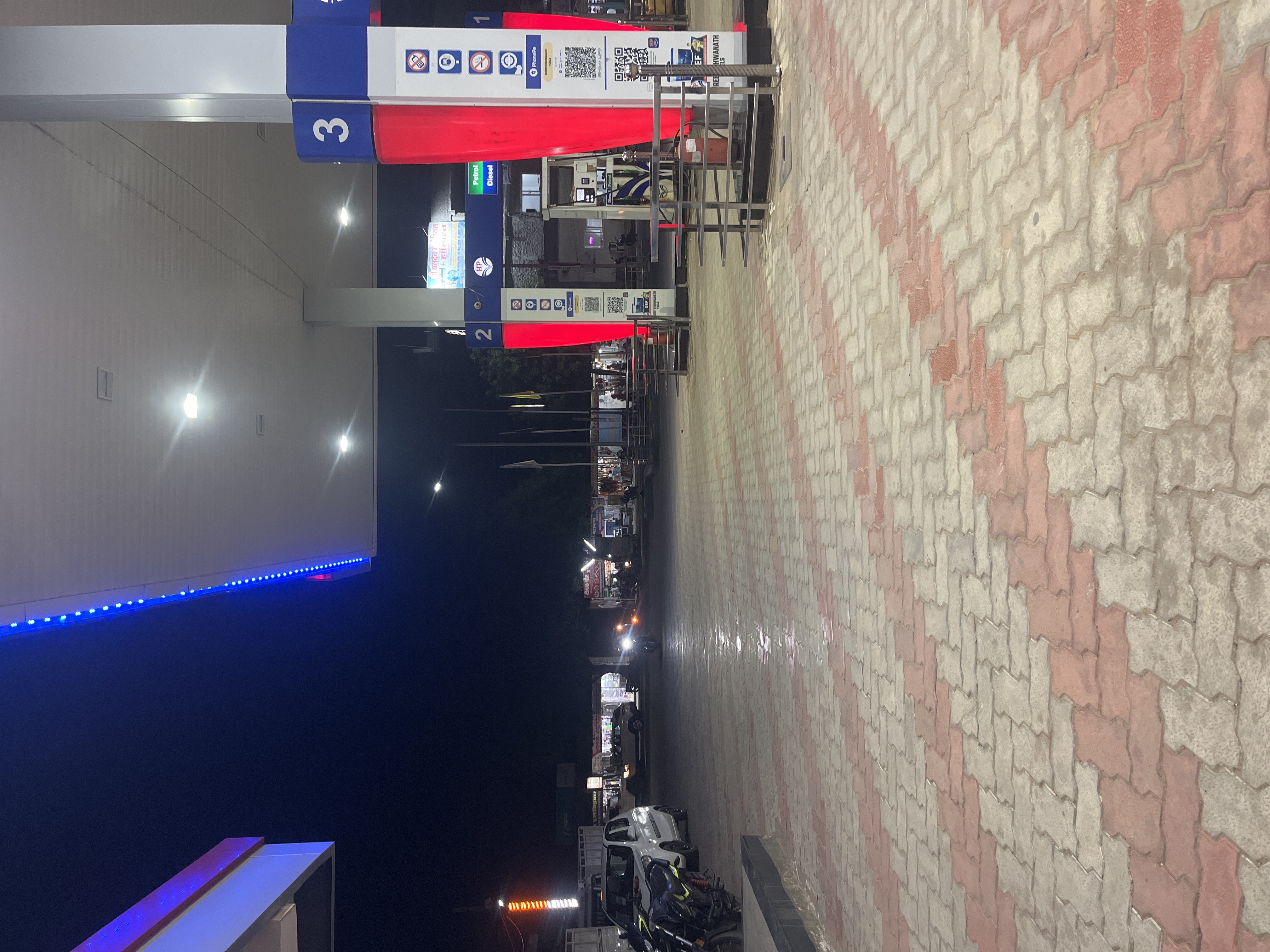 Hindustan Petroleum Corporation Limited - Wadraf Nagar, Surguja