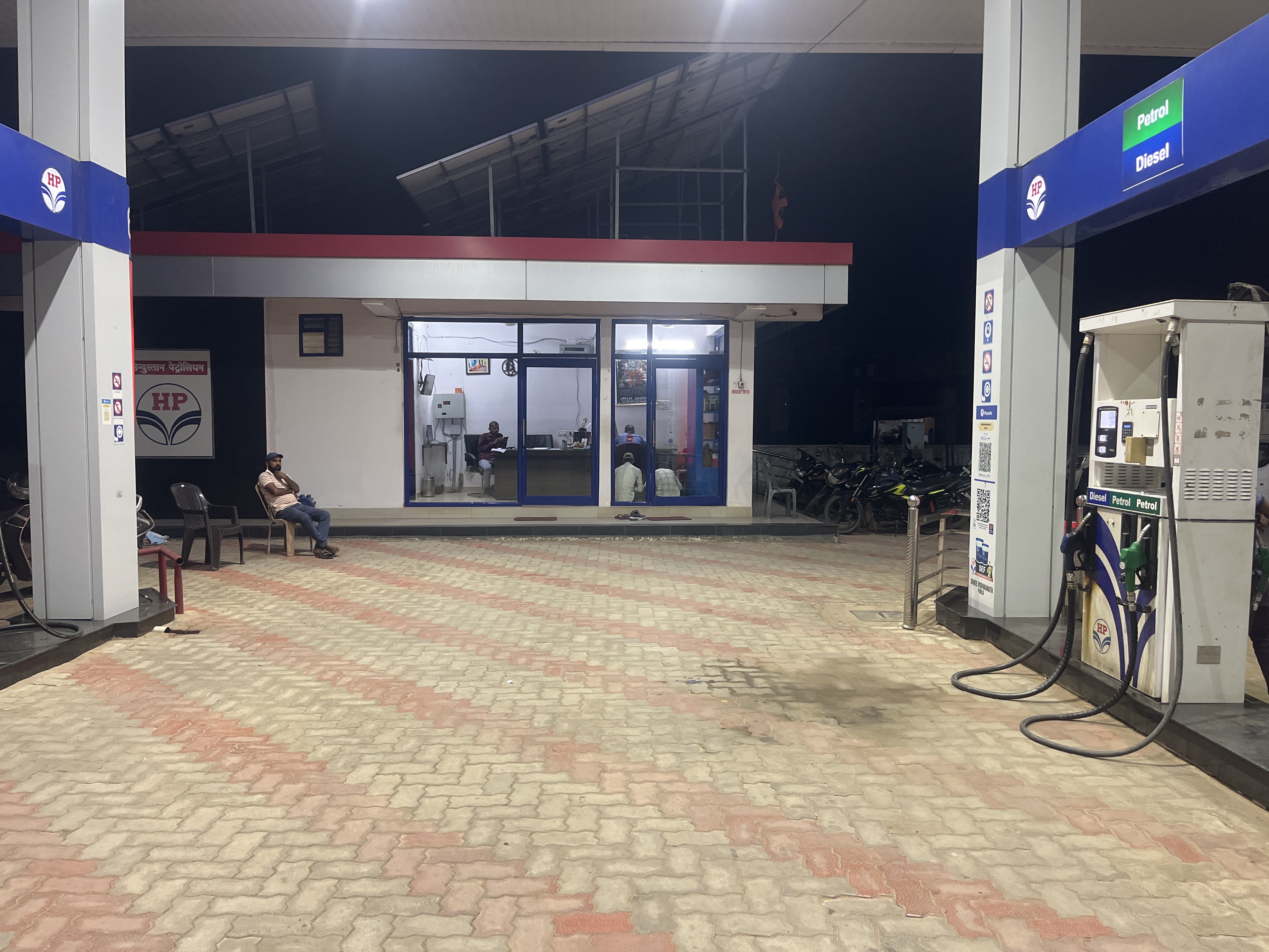 Hindustan Petroleum Corporation Limited - Wadraf Nagar, Surguja