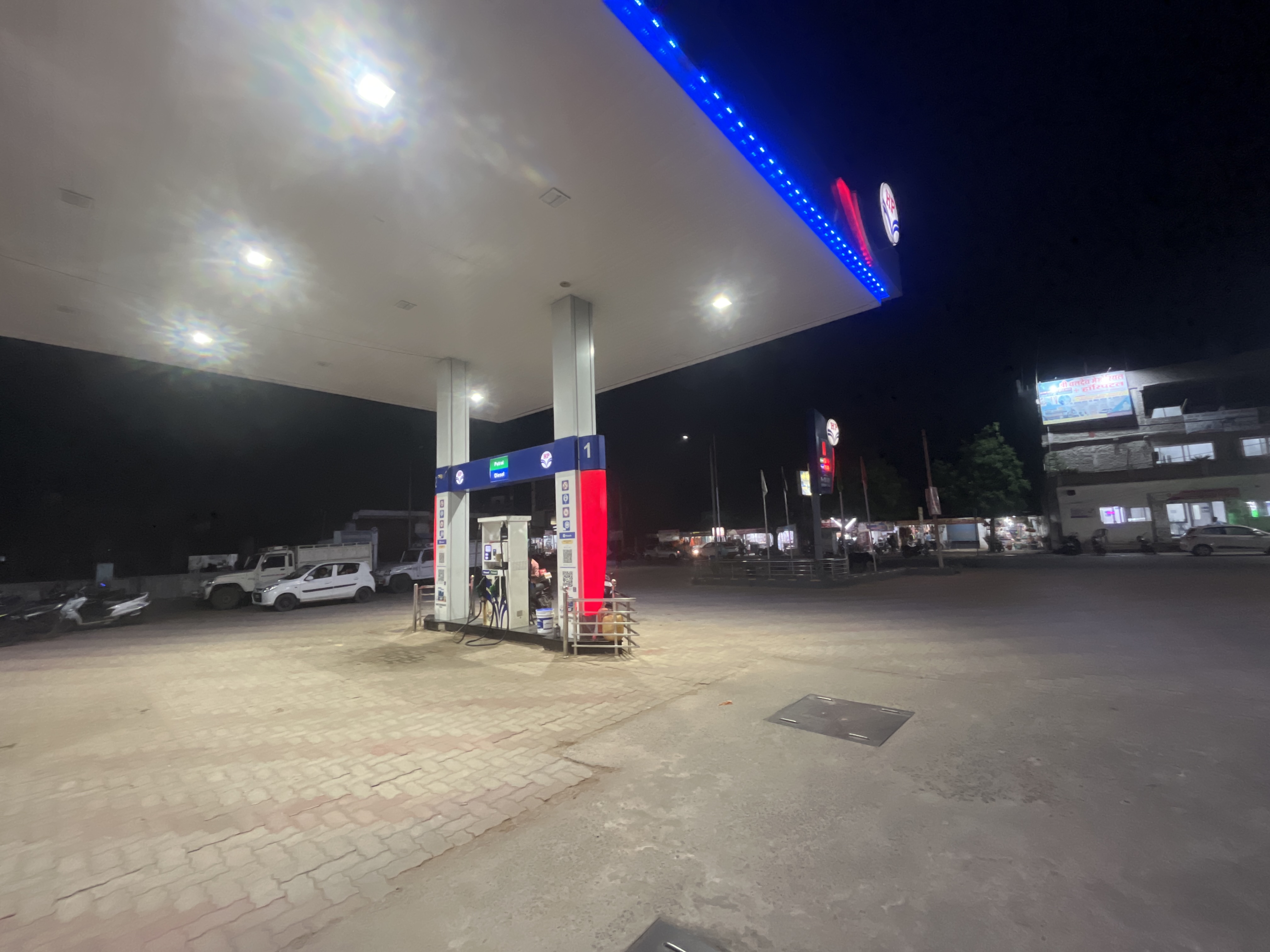 Hindustan Petroleum Corporation Limited - Wadraf Nagar, Surguja