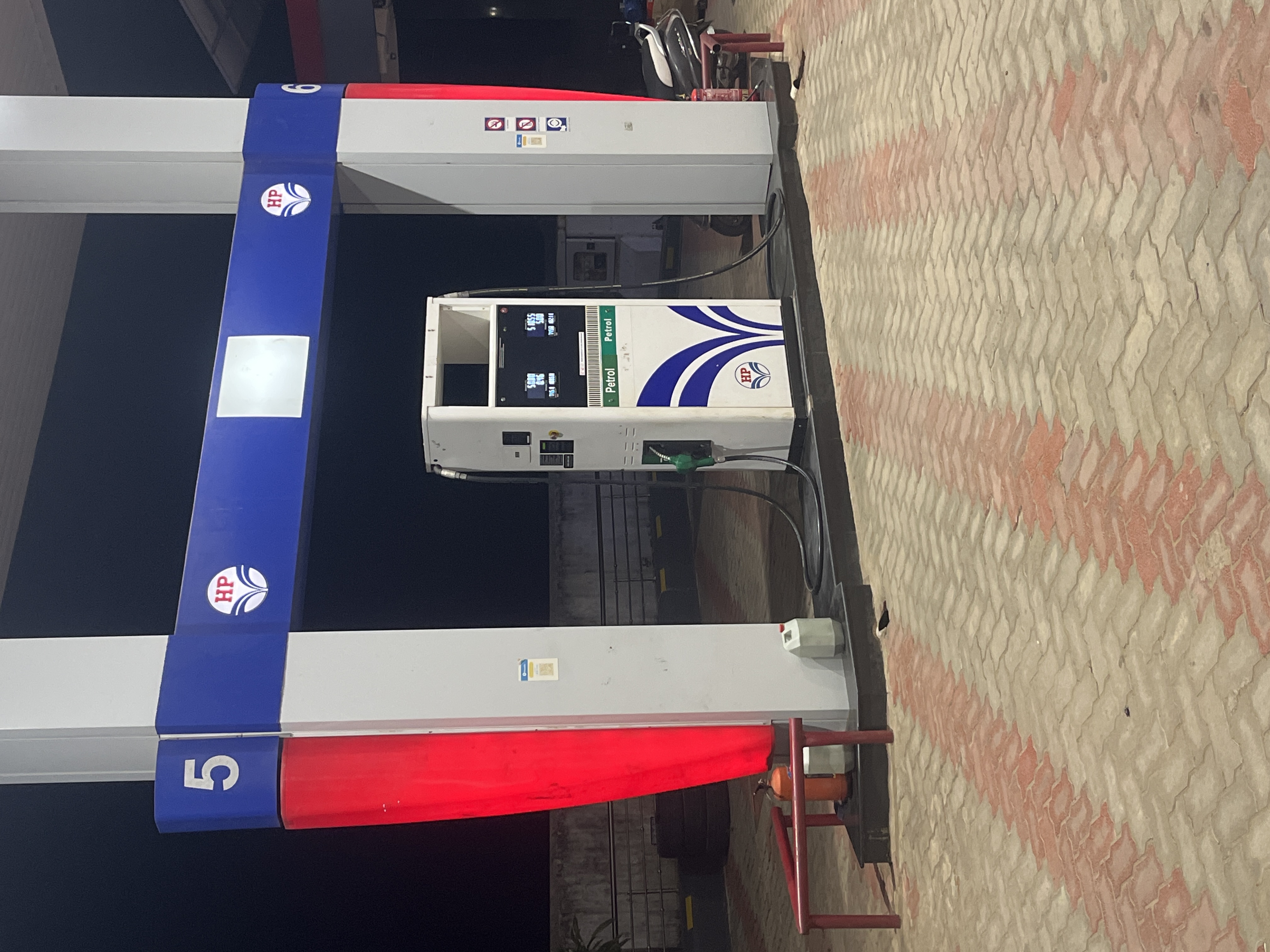 Hindustan Petroleum Corporation Limited - Wadraf Nagar, Surguja