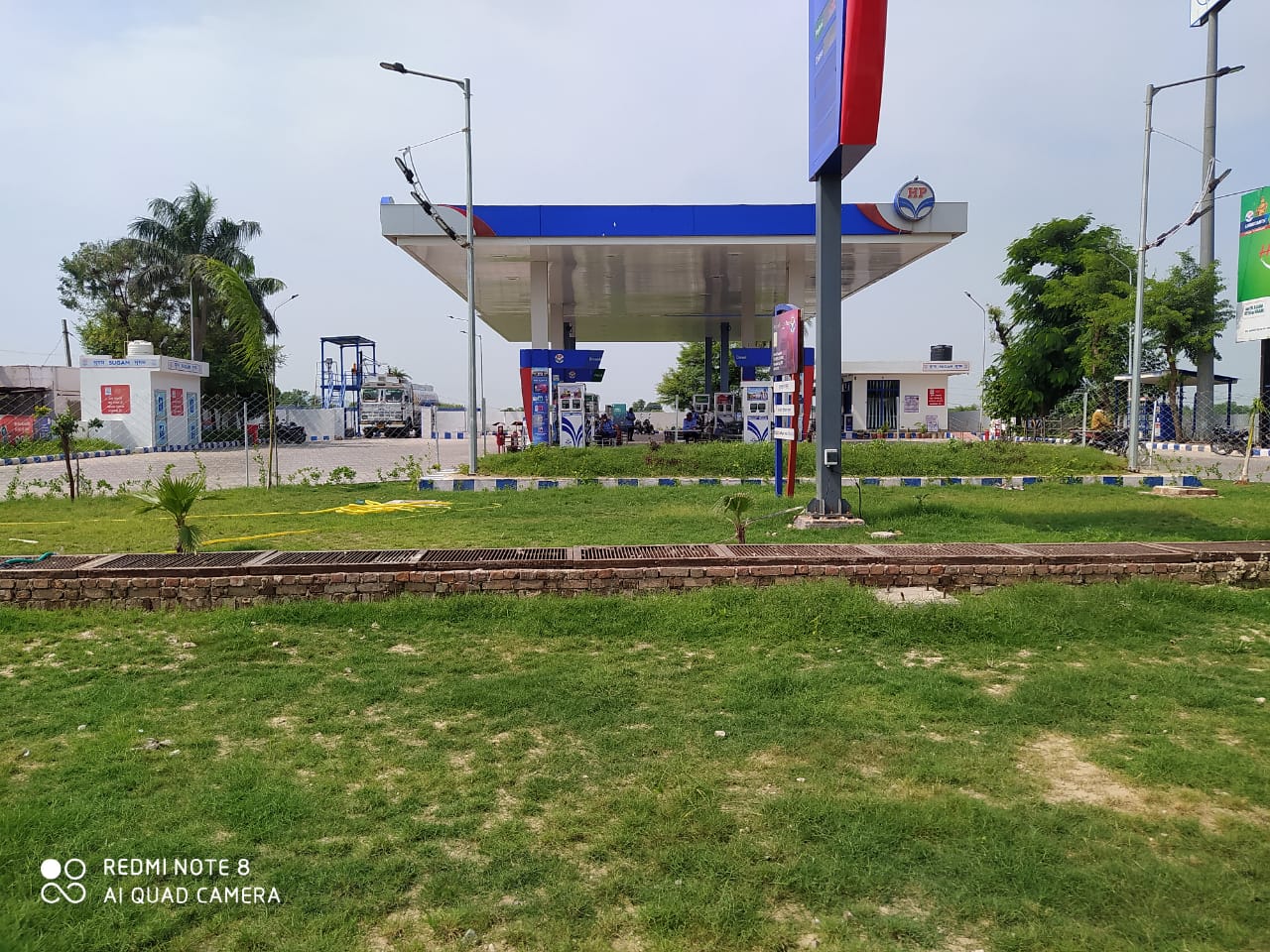 Hindustan Petroleum Corporation Limited - Kasar, Kota