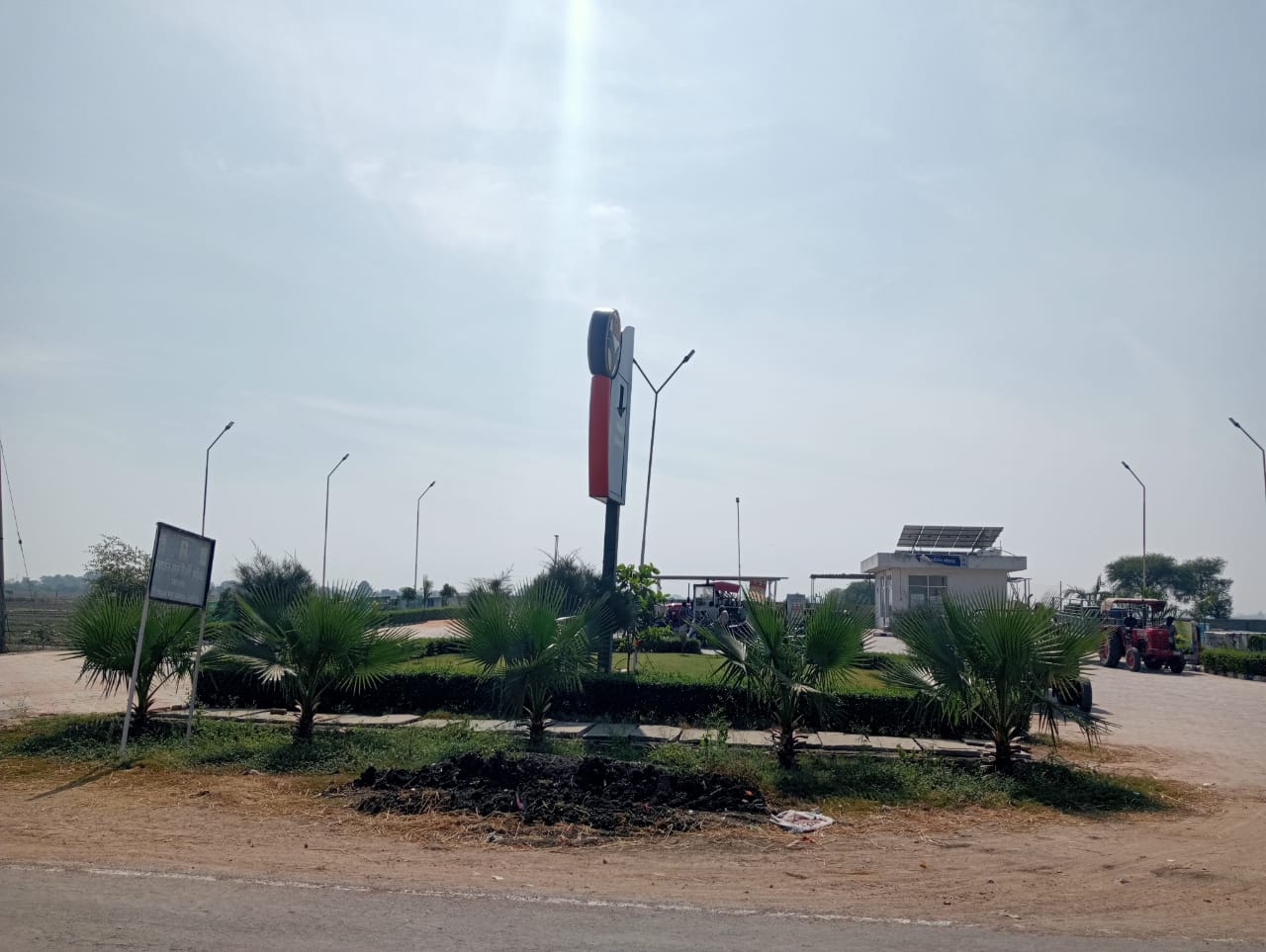 Hindustan Petroleum Corporation Limited - Dungri, Bundi
