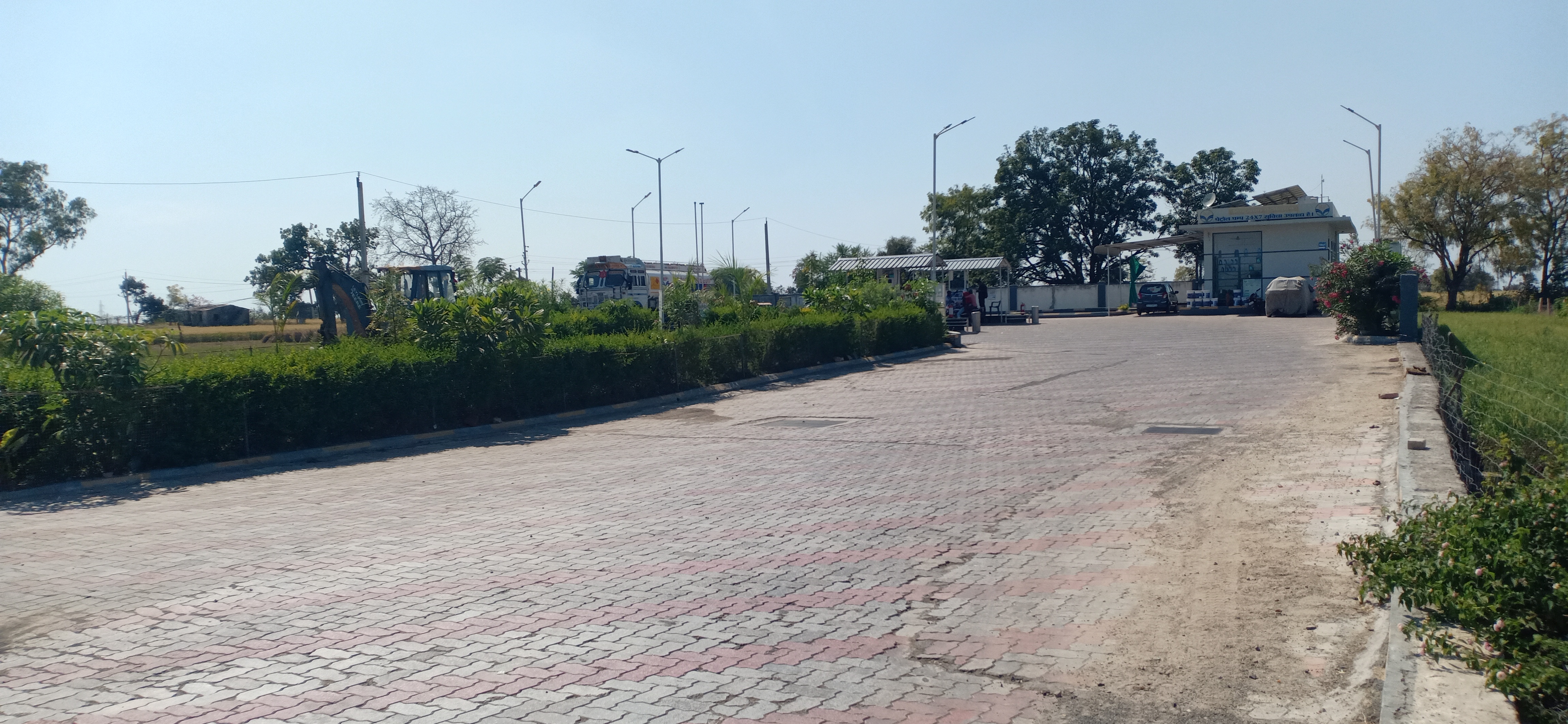 Hindustan Petroleum Corporation Limited - Richhwa, Jhalawar