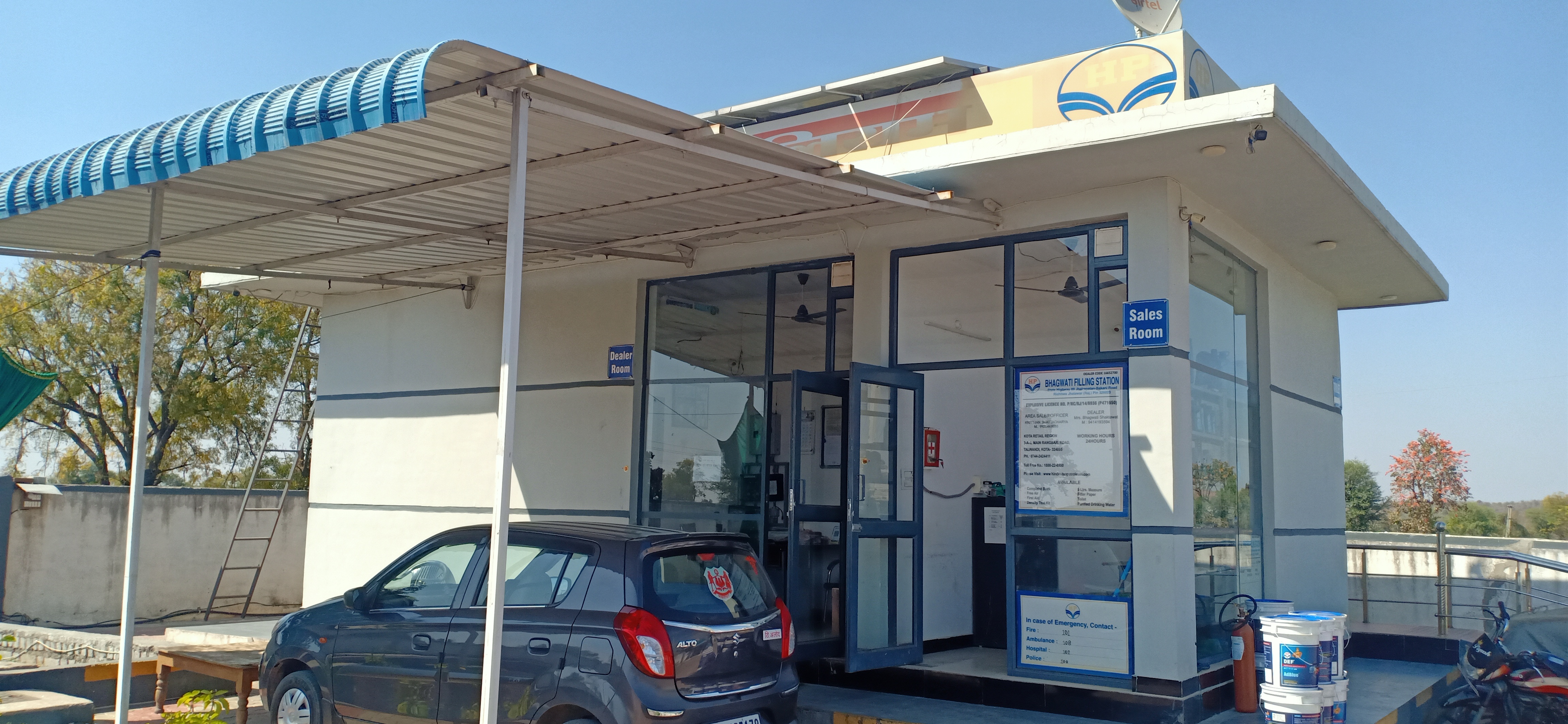 Hindustan Petroleum Corporation Limited - Richhwa, Jhalawar