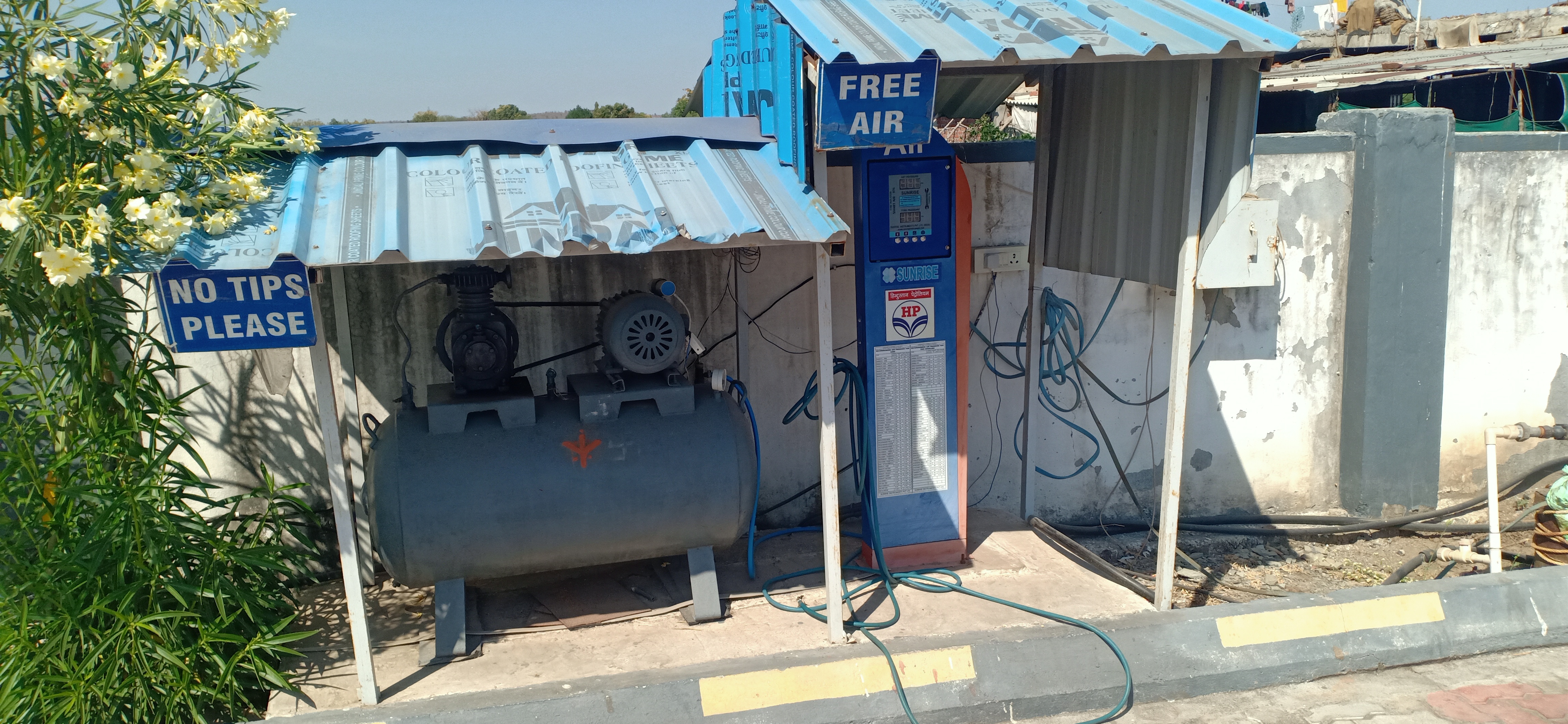 Hindustan Petroleum Corporation Limited - Richhwa, Jhalawar