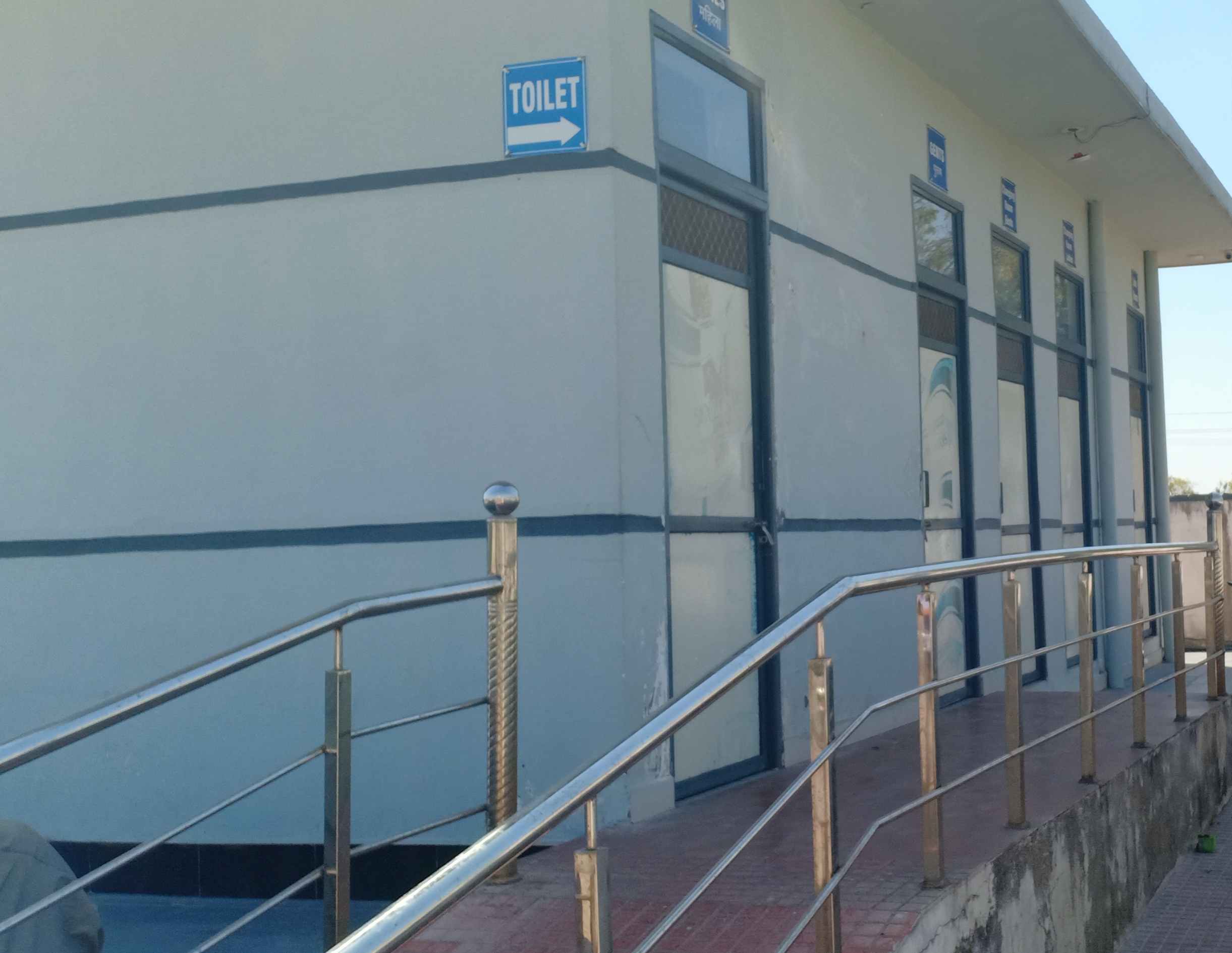 Hindustan Petroleum Corporation Limited - Richhwa, Jhalawar