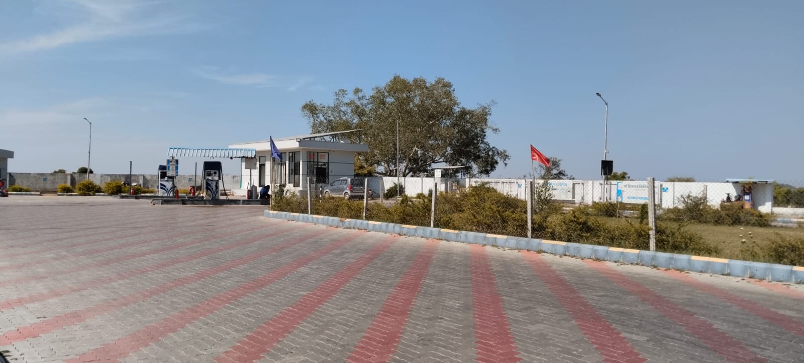 Hindustan Petroleum Corporation Limited - Kachnariya, Bundi