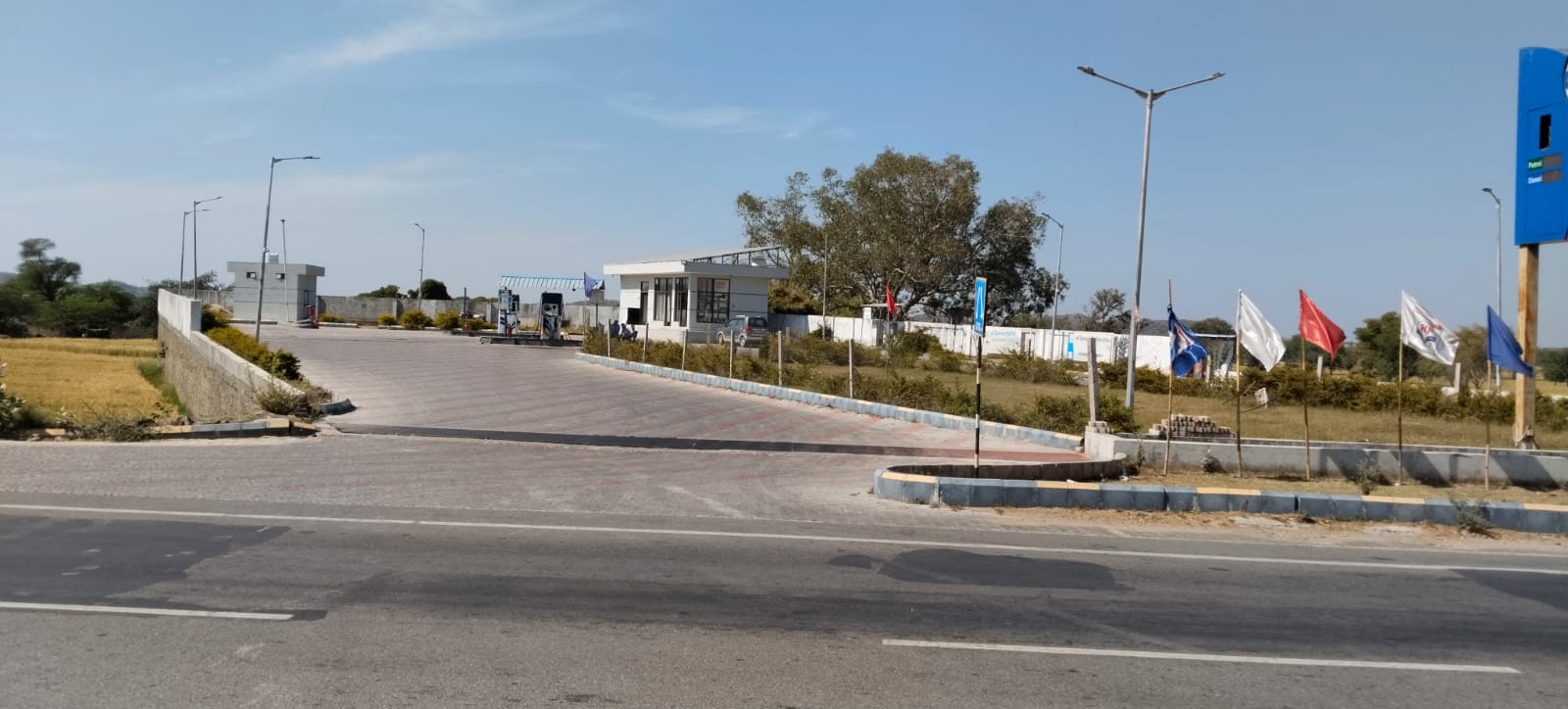 Hindustan Petroleum Corporation Limited - Kachnariya, Bundi