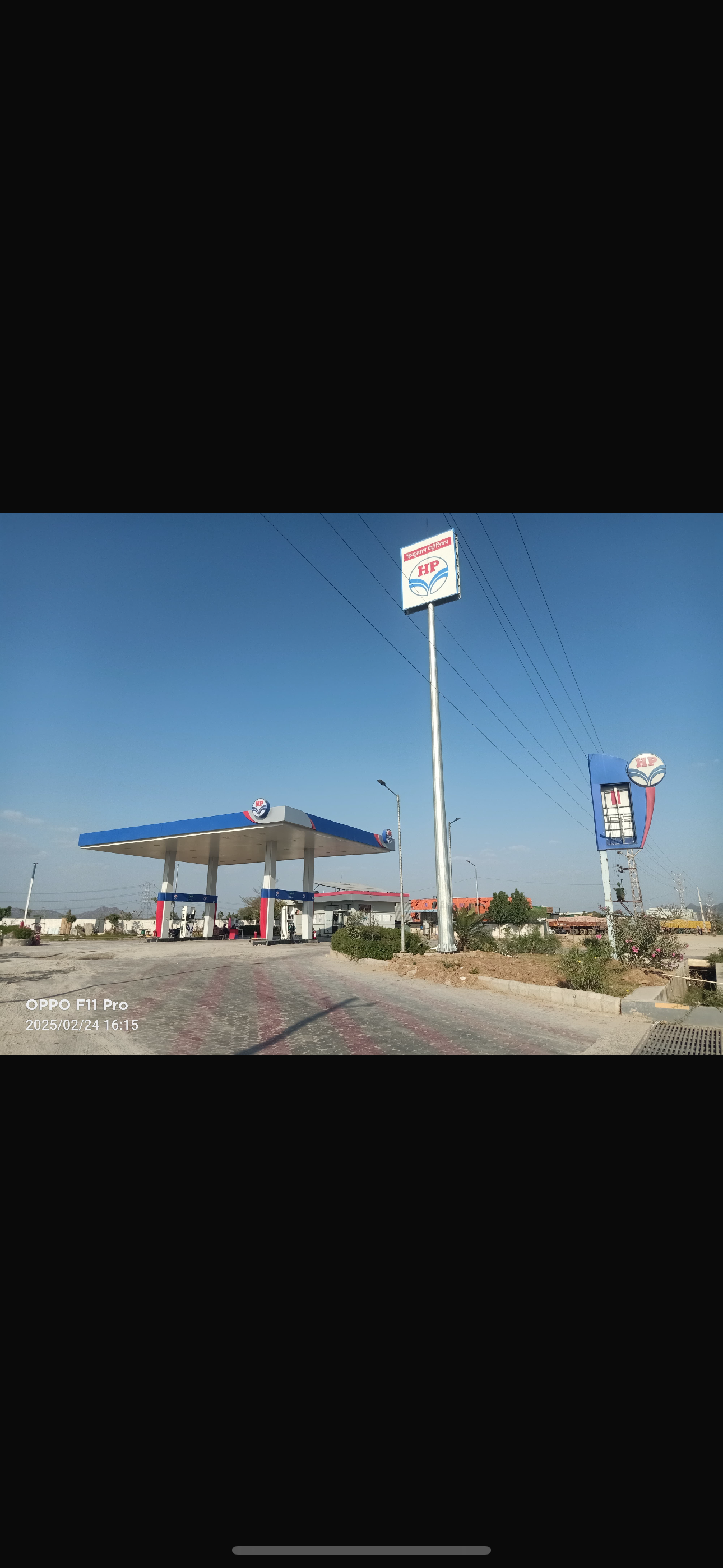 Hindustan Petroleum Corporation Limited - Mangliyawas, Ajmer