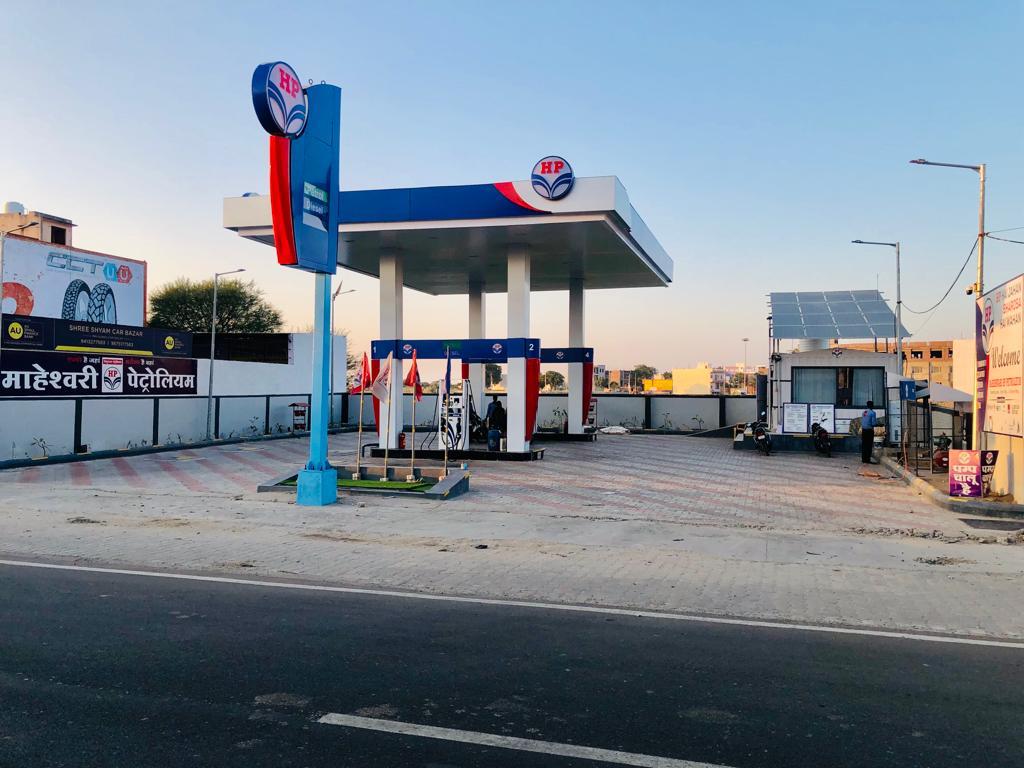Hindustan Petroleum Corporation Limited - Bijainagar, Ajmer