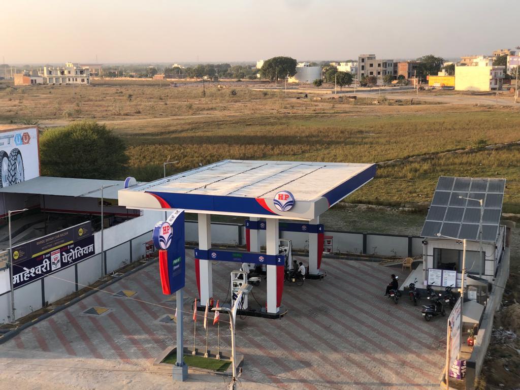 Hindustan Petroleum Corporation Limited - Bijainagar, Ajmer