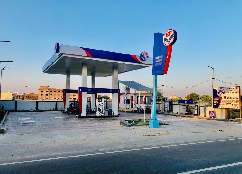 Hindustan Petroleum Corporation Limited - Bijainagar, Ajmer