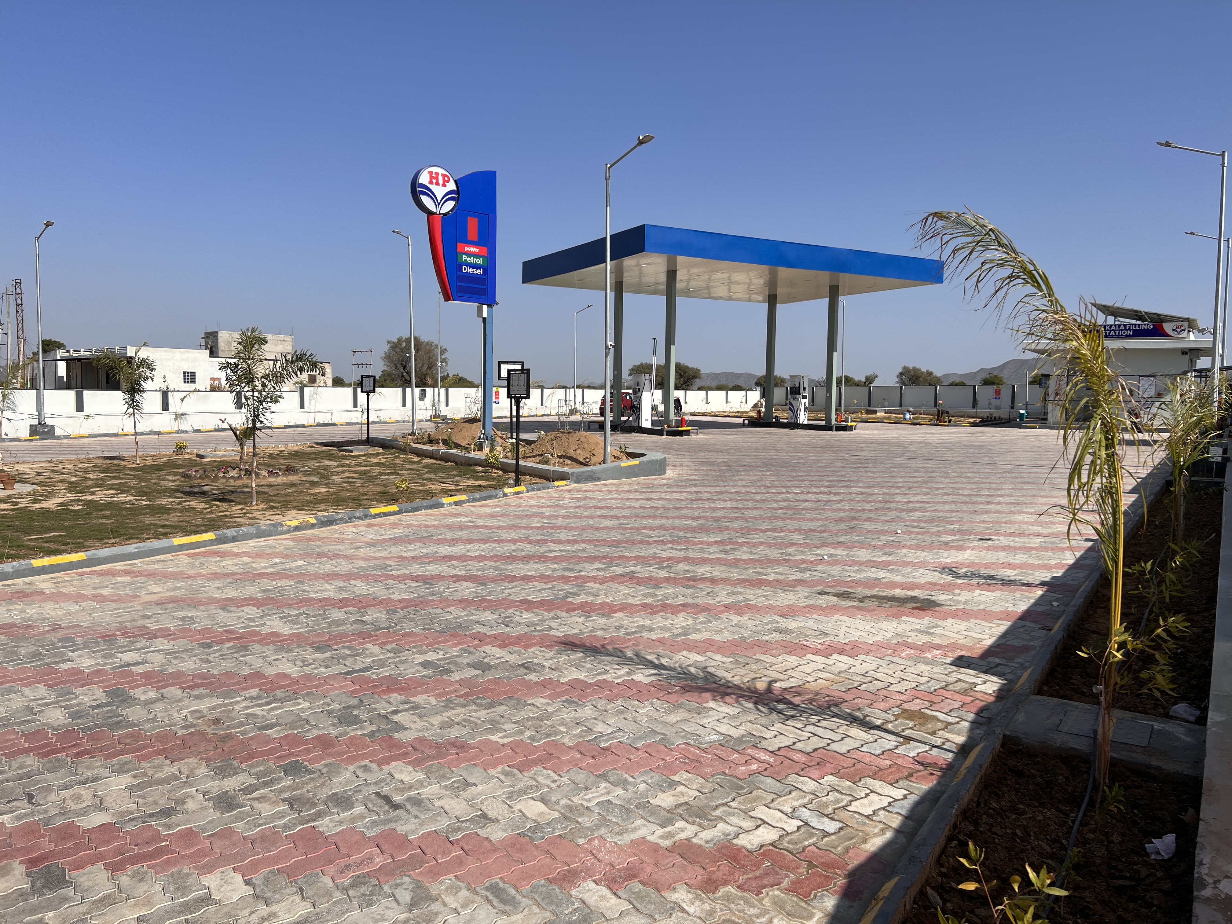 Hindustan Petroleum Corporation Limited - Tabij, Ajmer